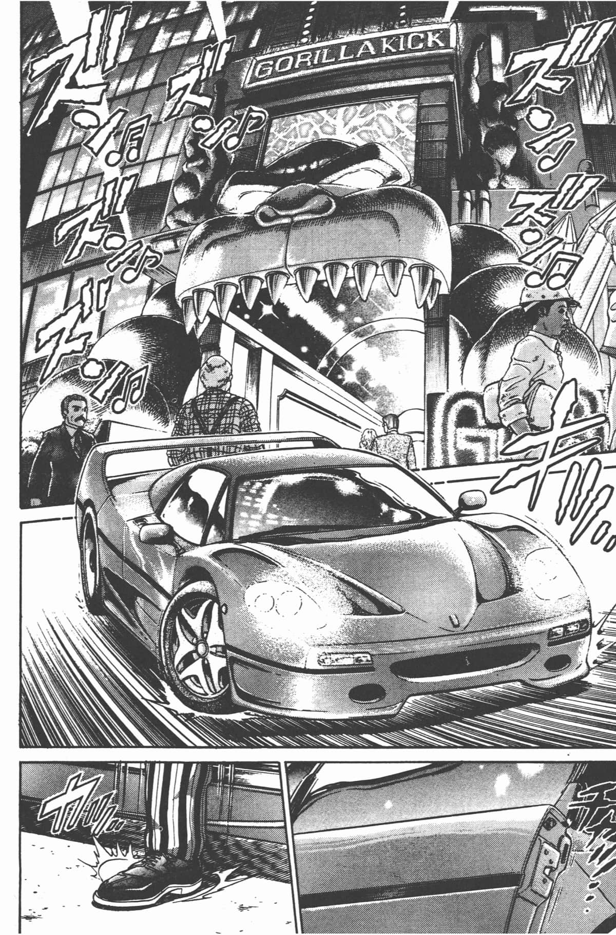 Page 183