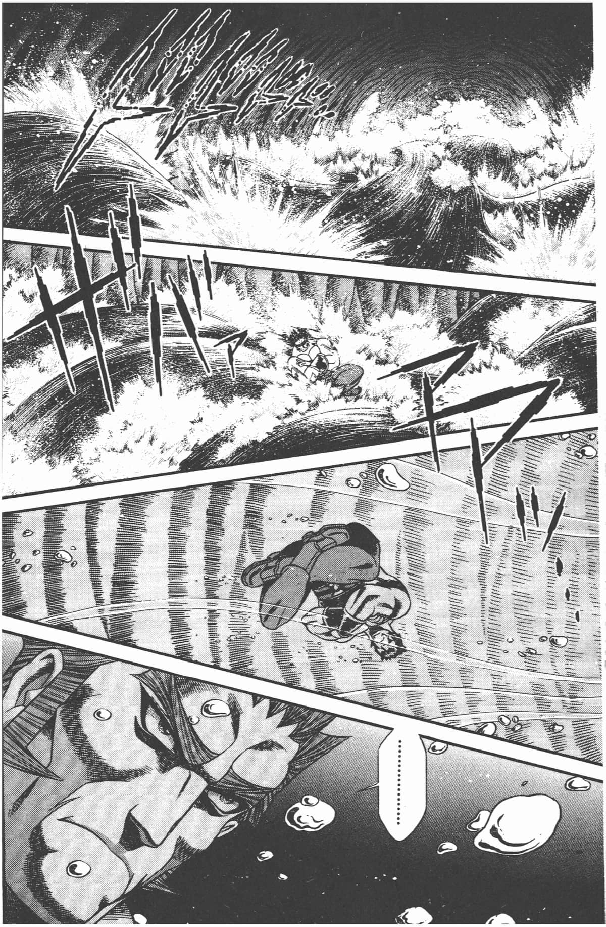 Page 131