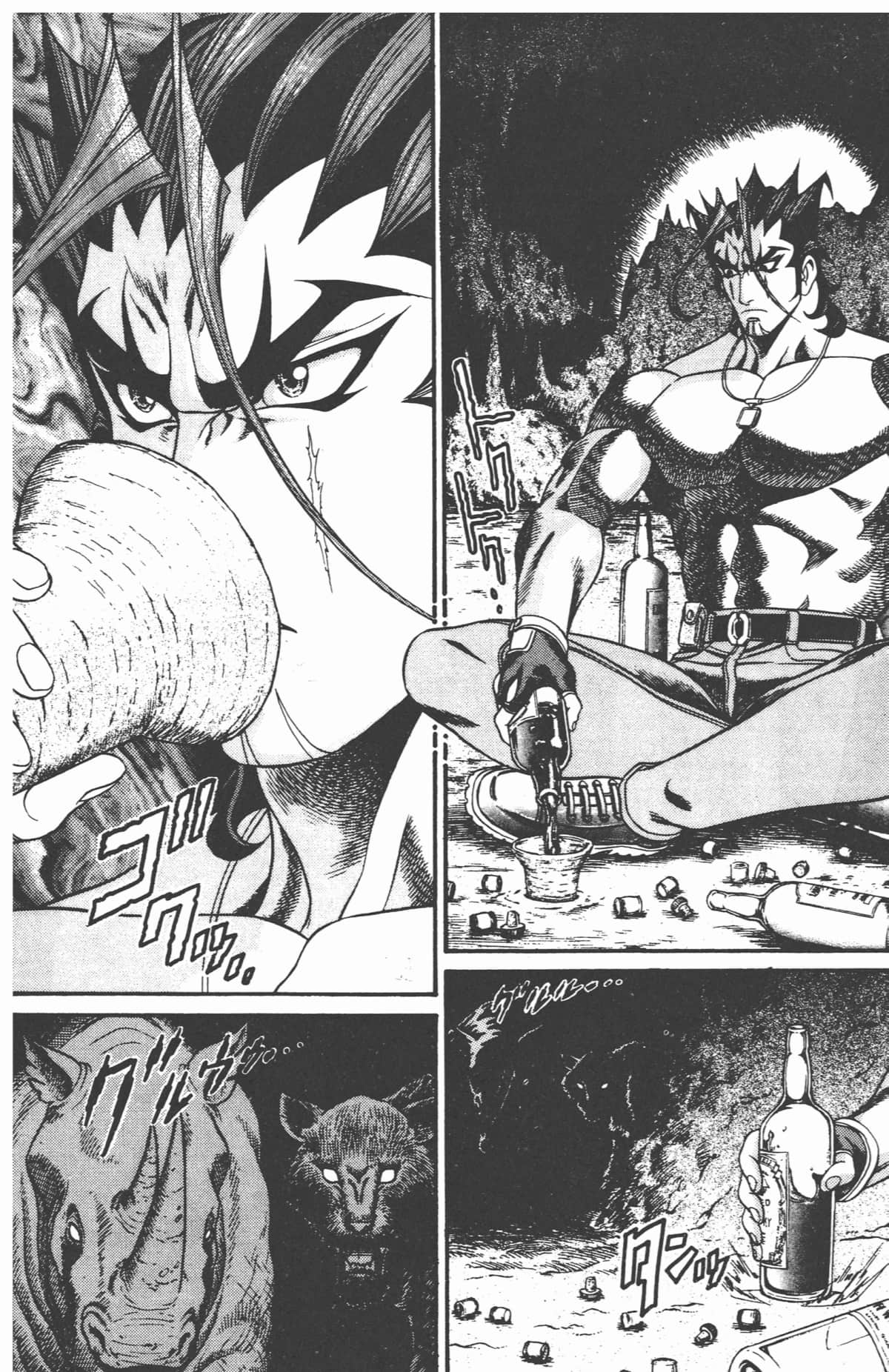 Page 143