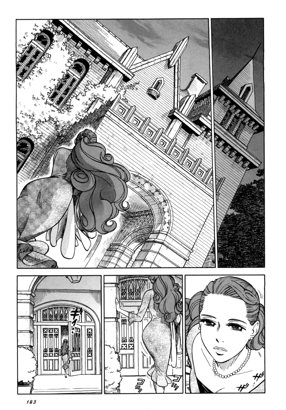 Page 185