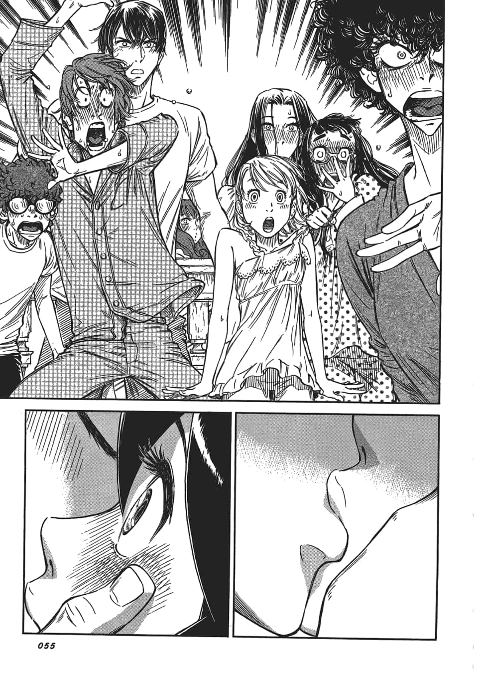Page 59