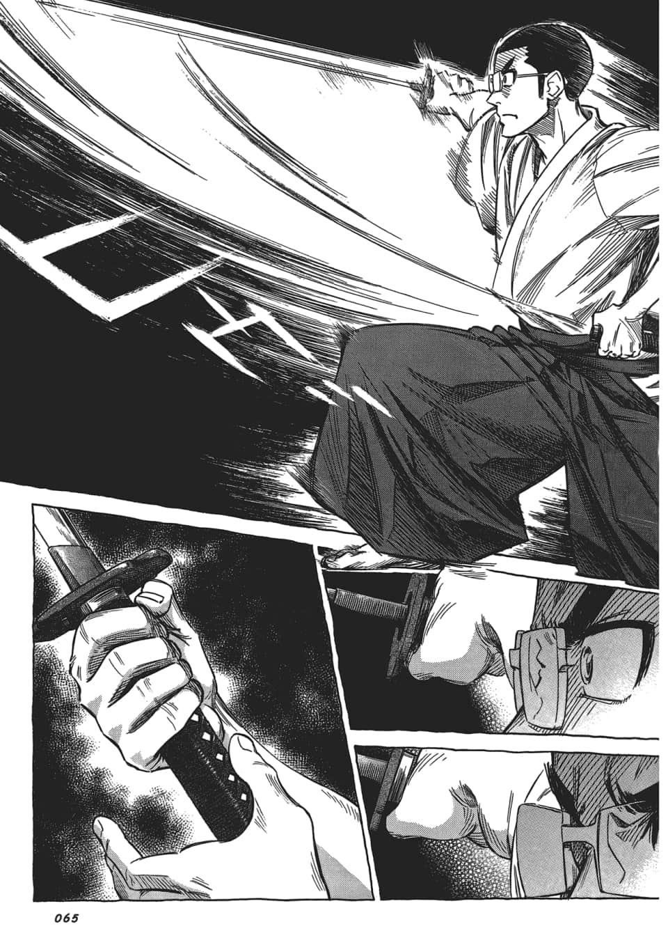 Page 69