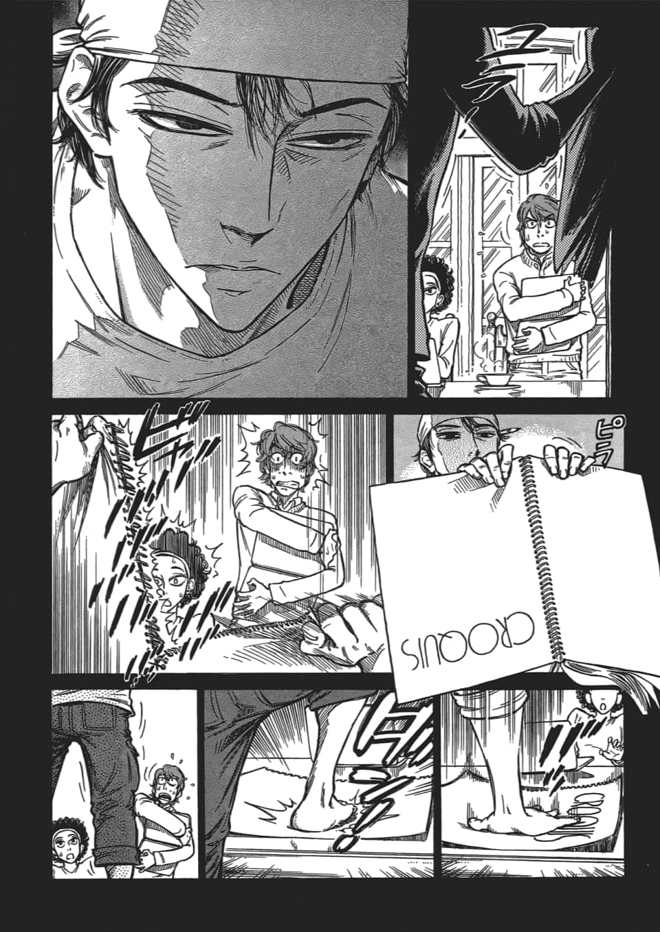 Page 160