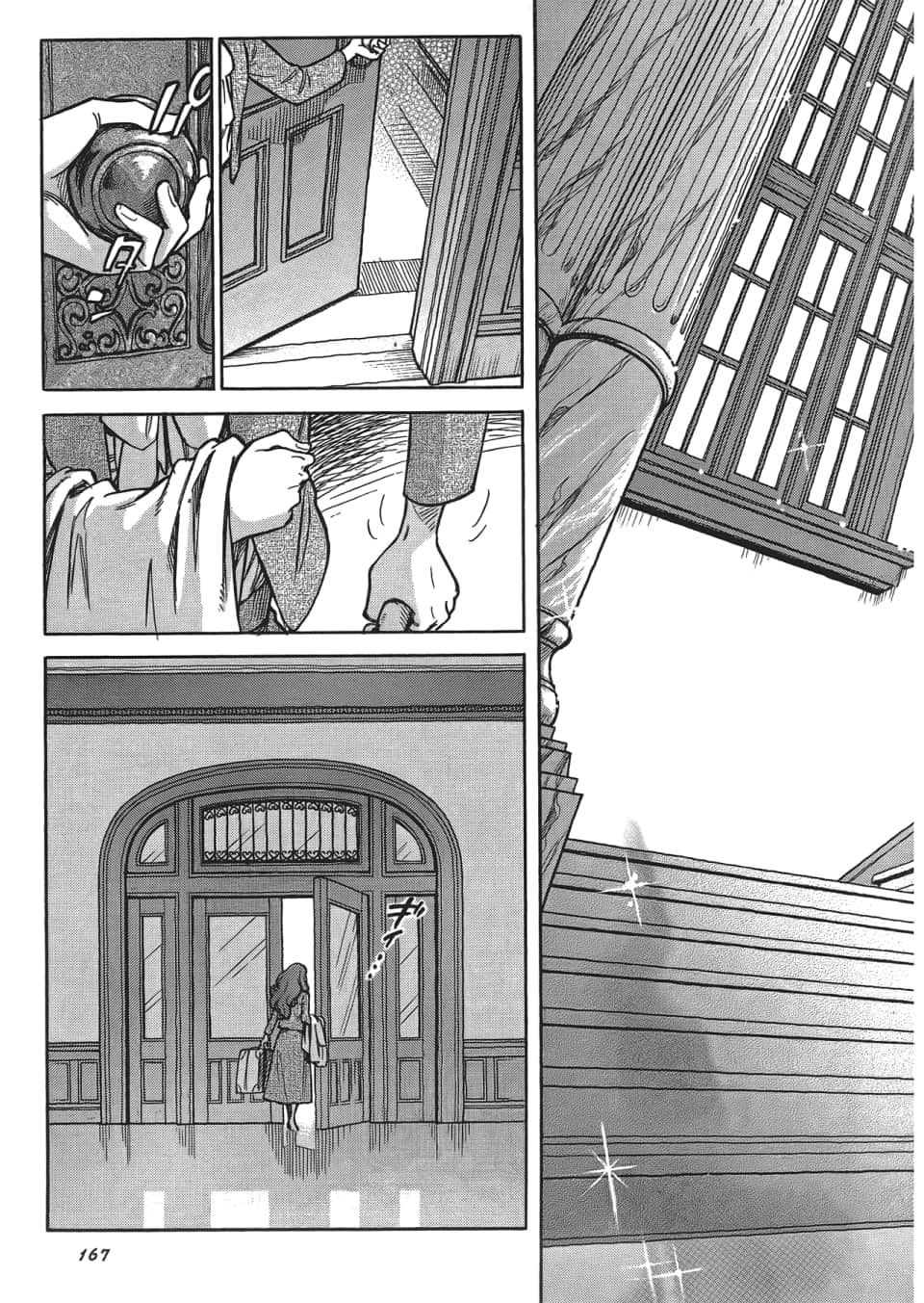 Page 171