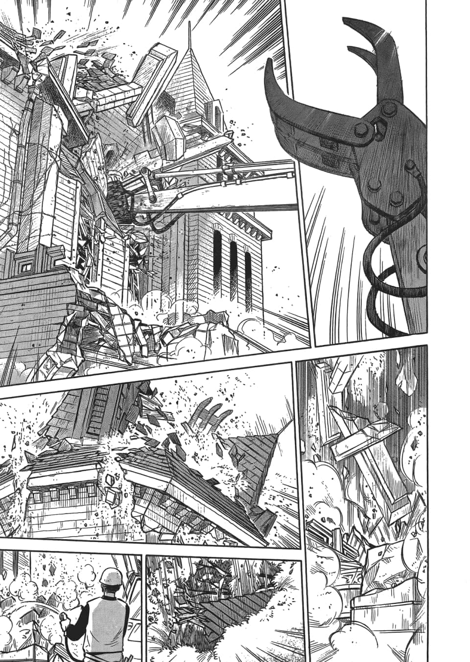 Page 177