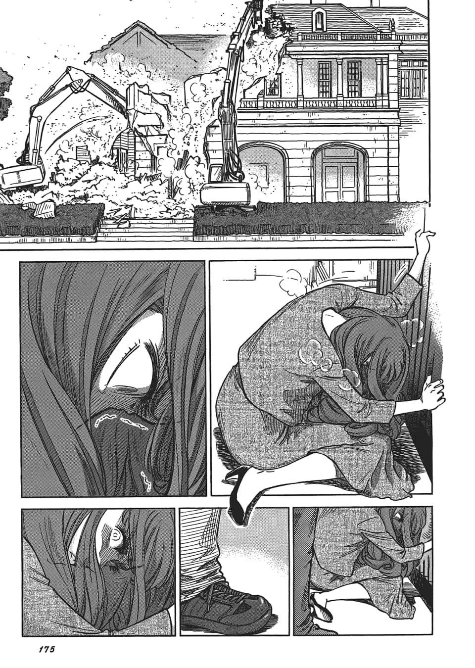 Page 179