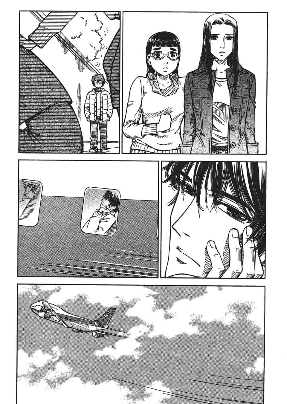 Page 181