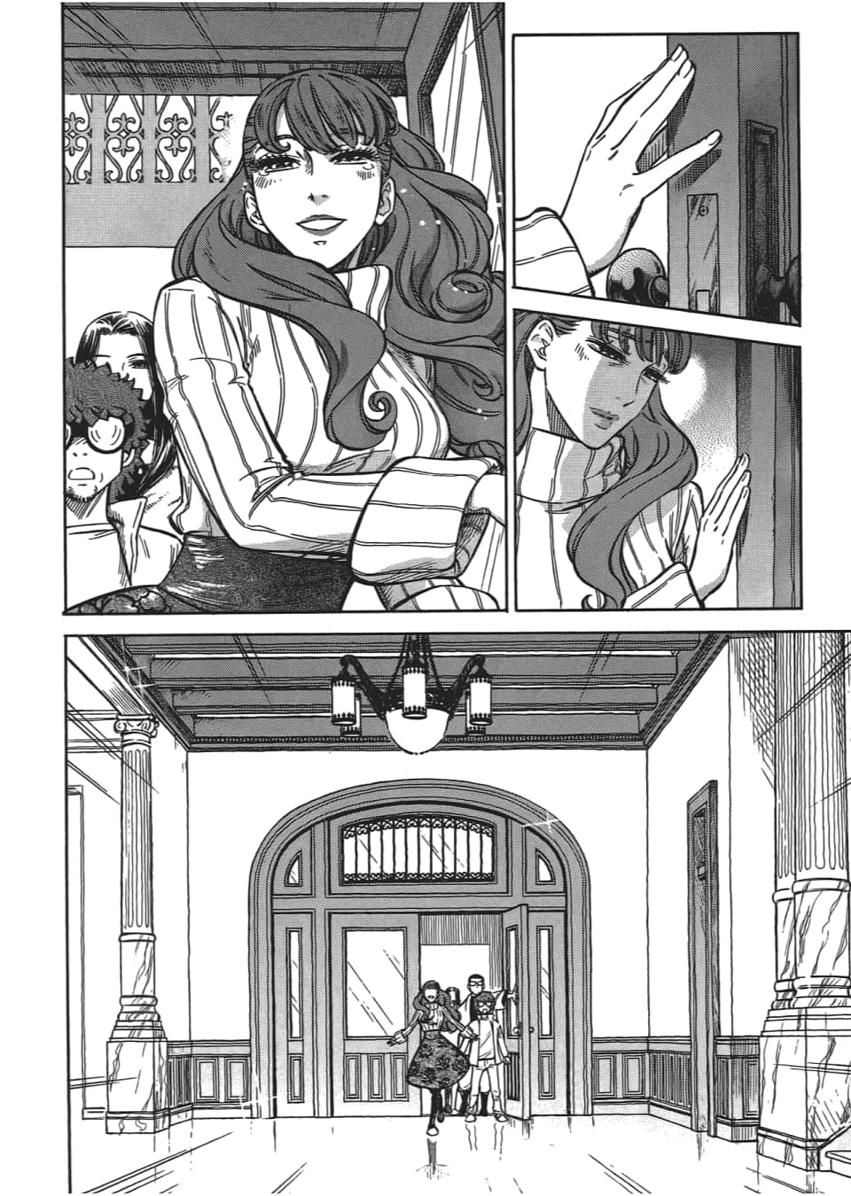 Page 226