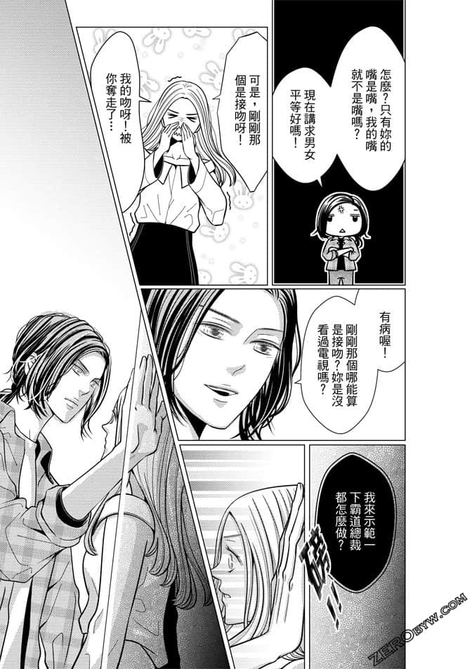 Page 126