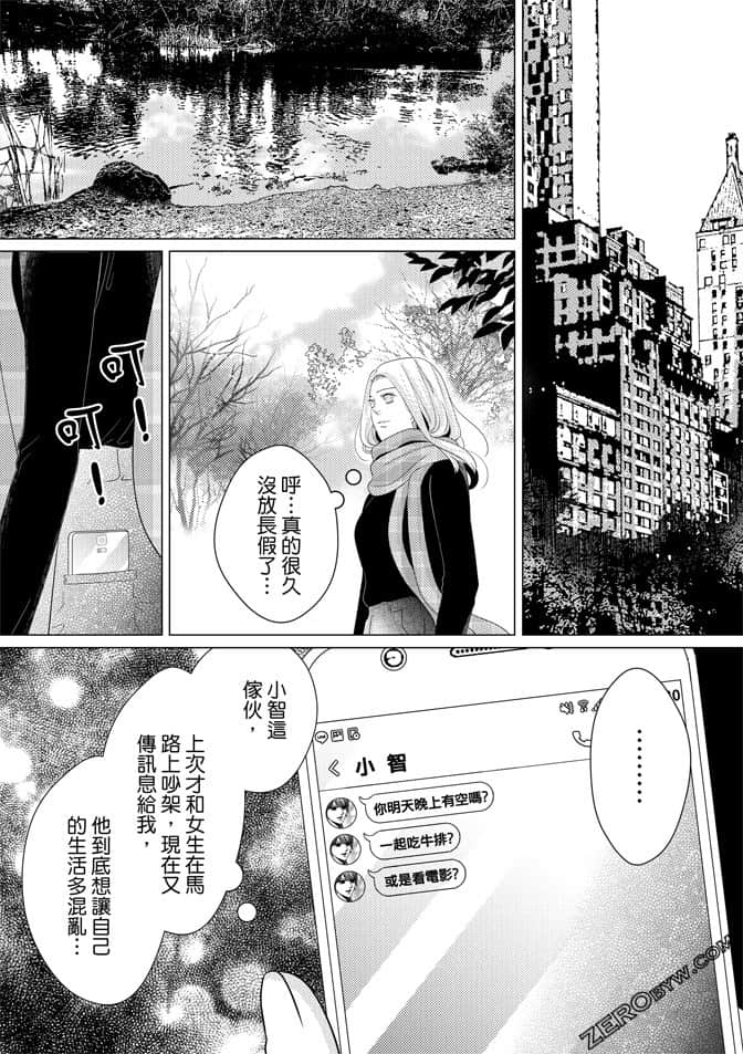 Page 162