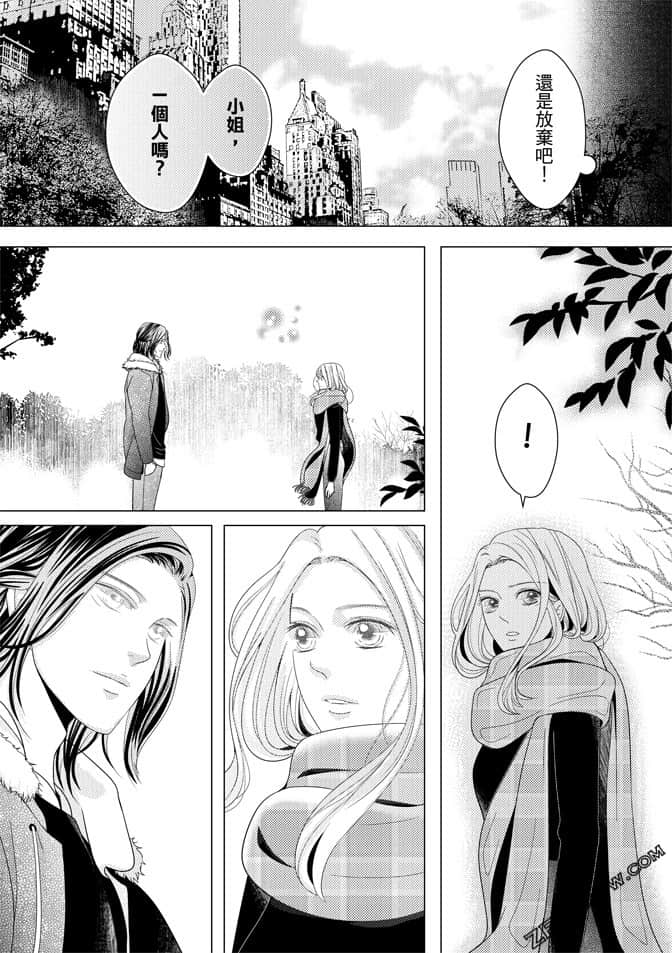 Page 166