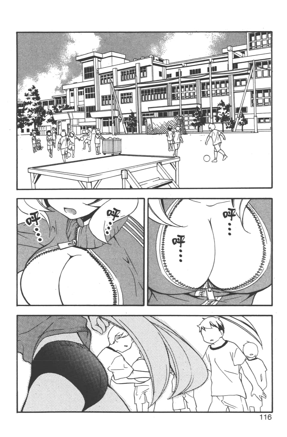 Page 118