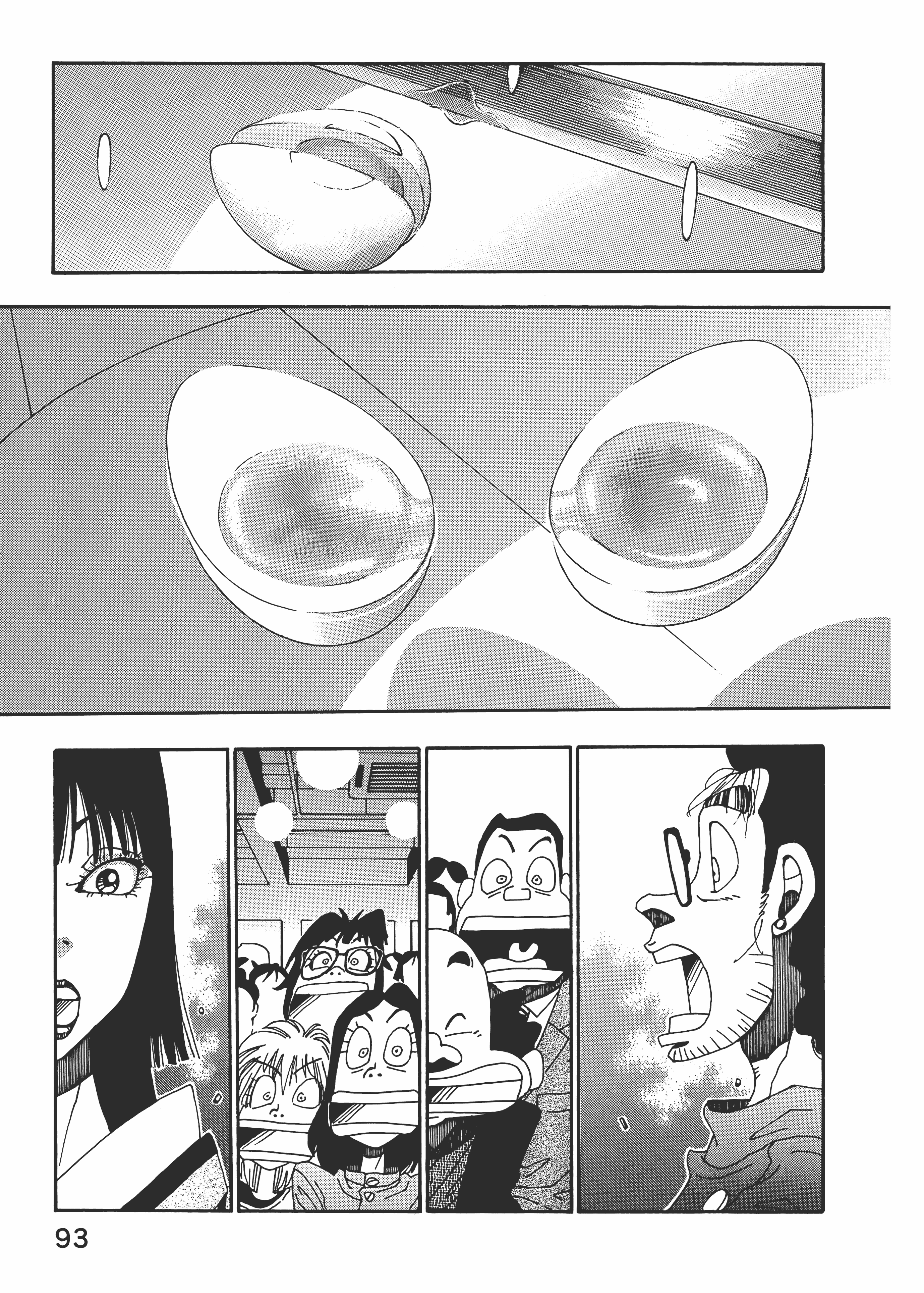 Page 93