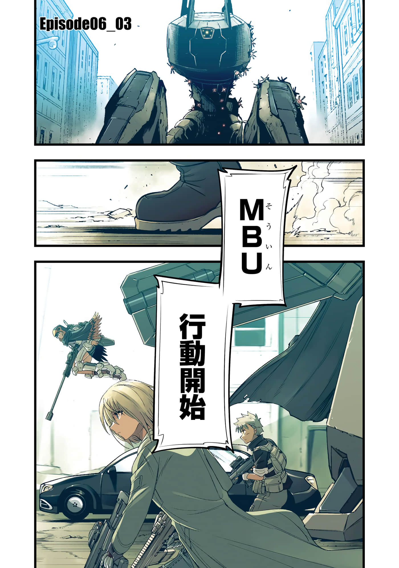 Page 46