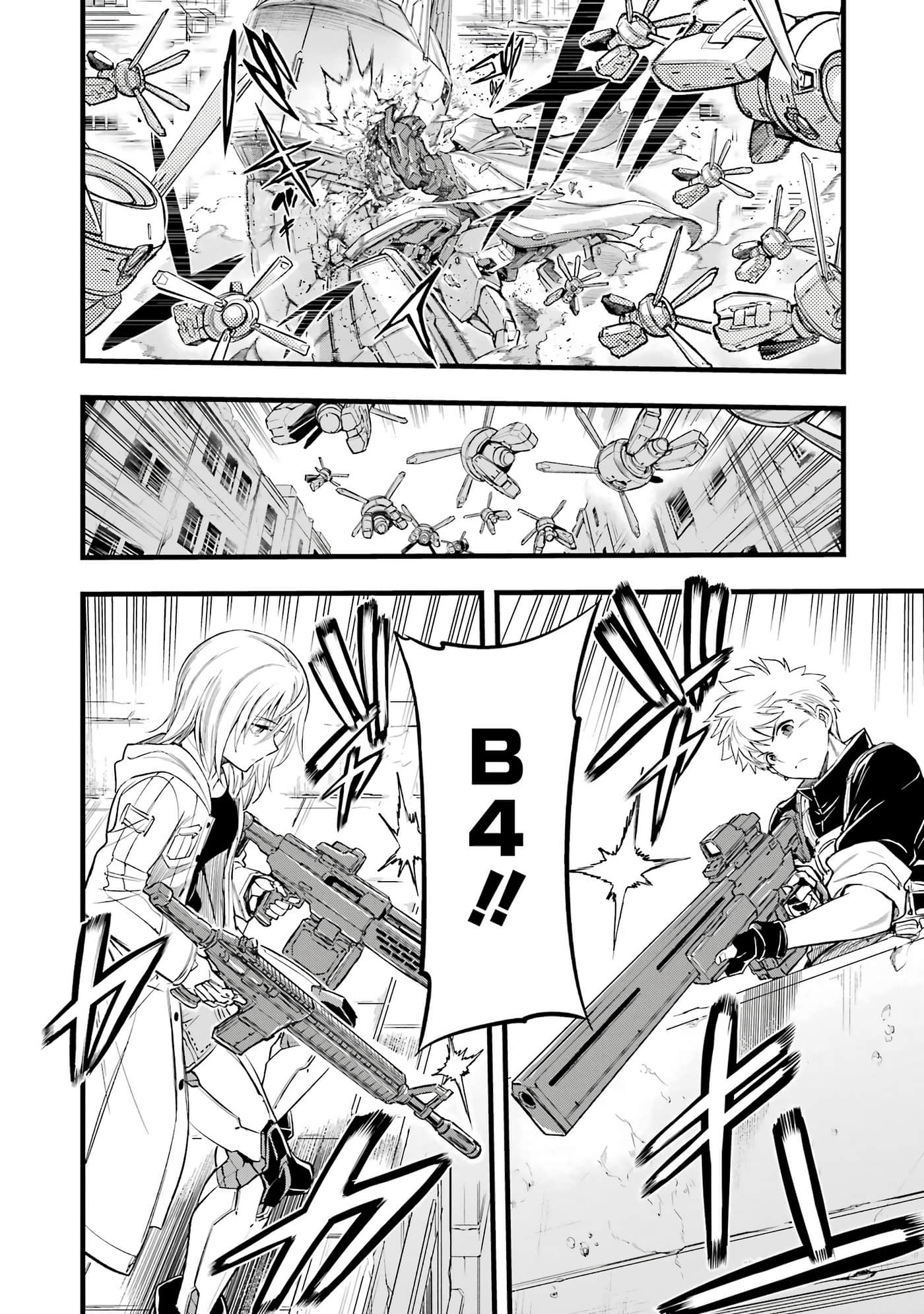 Page 57