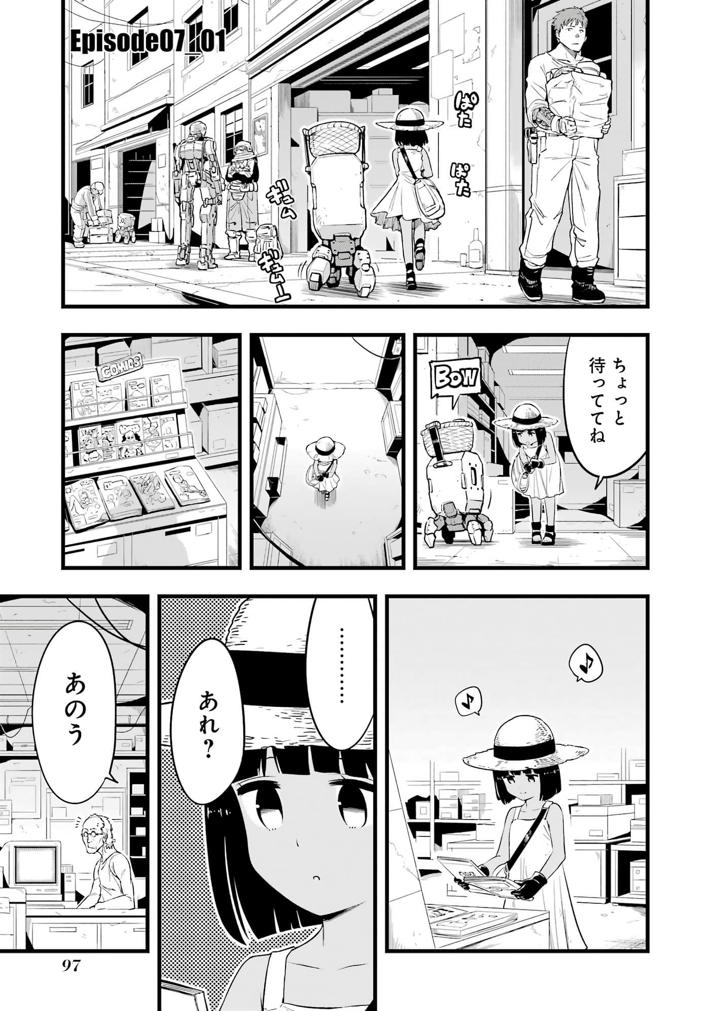 Page 98