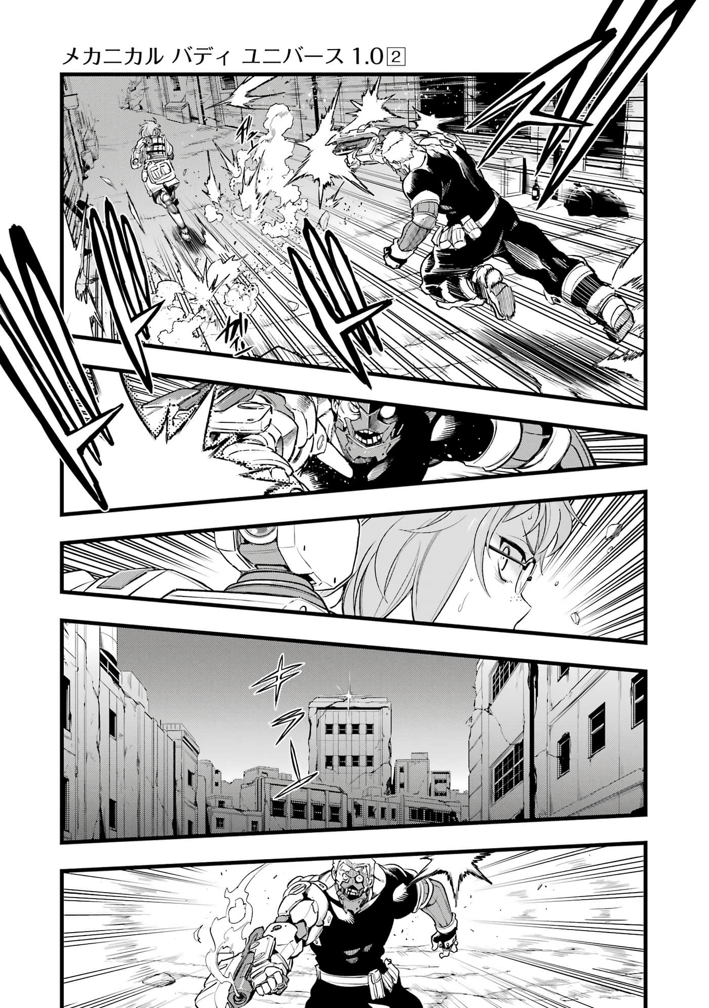 Page 114