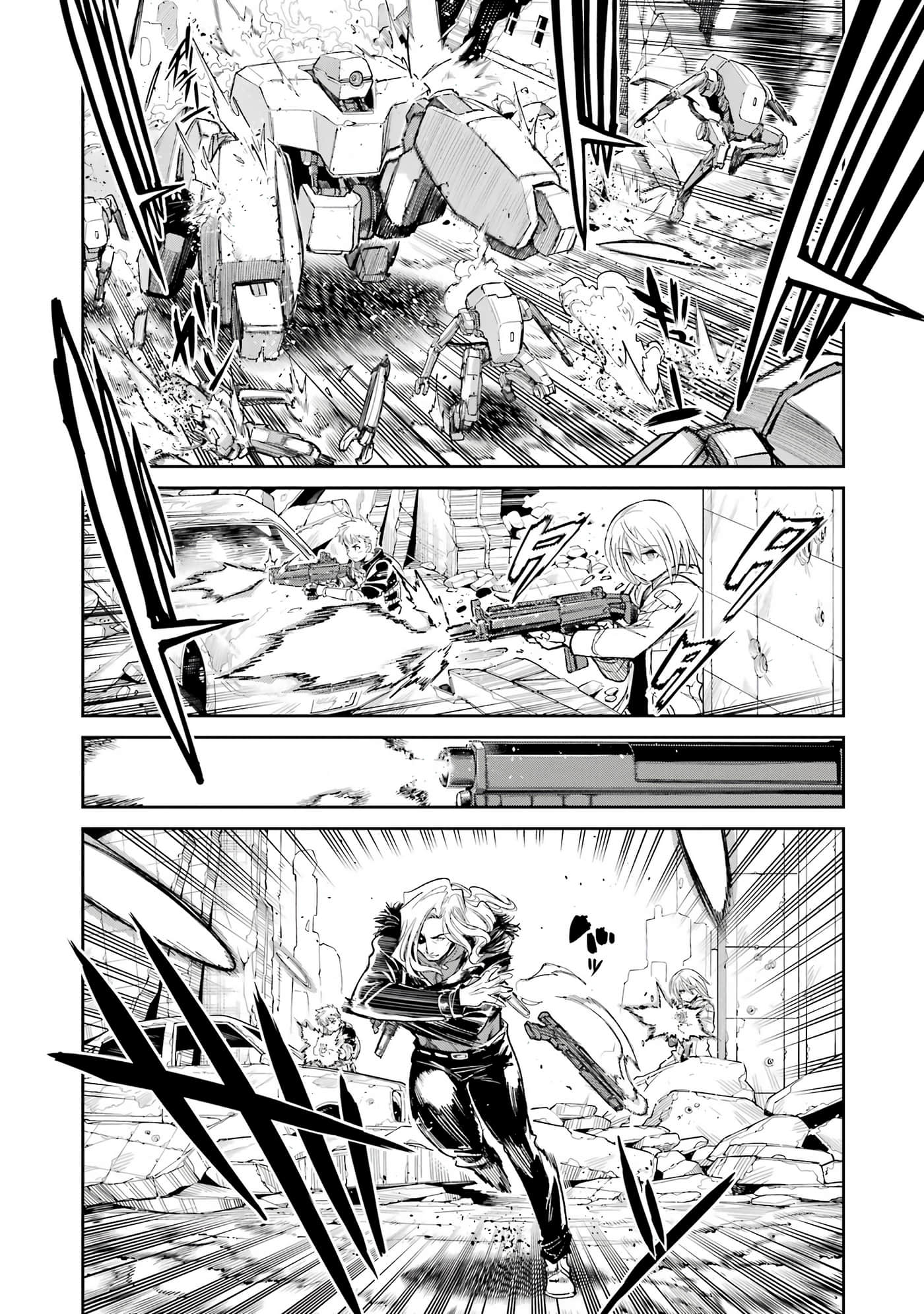 Page 151