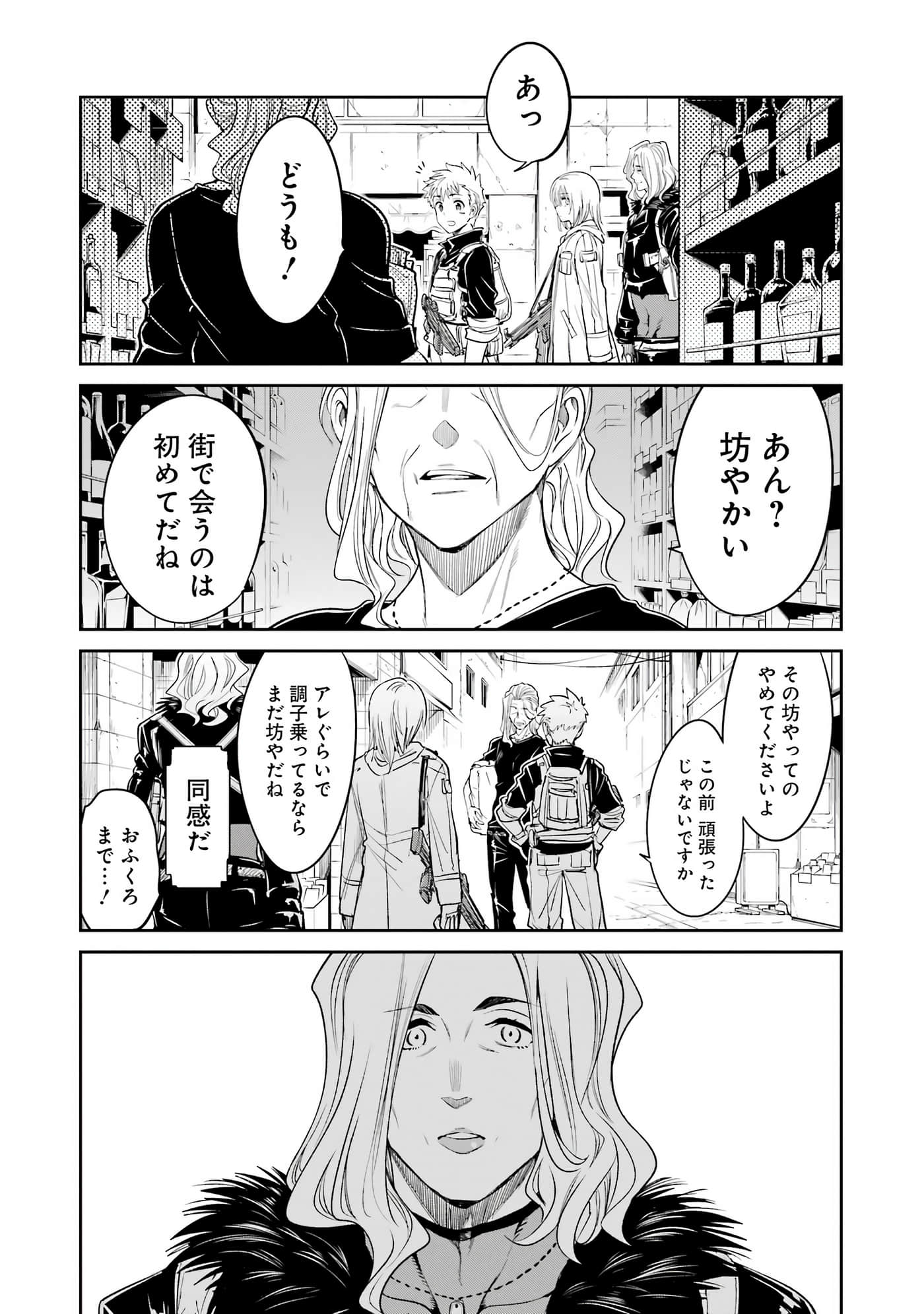 Page 156
