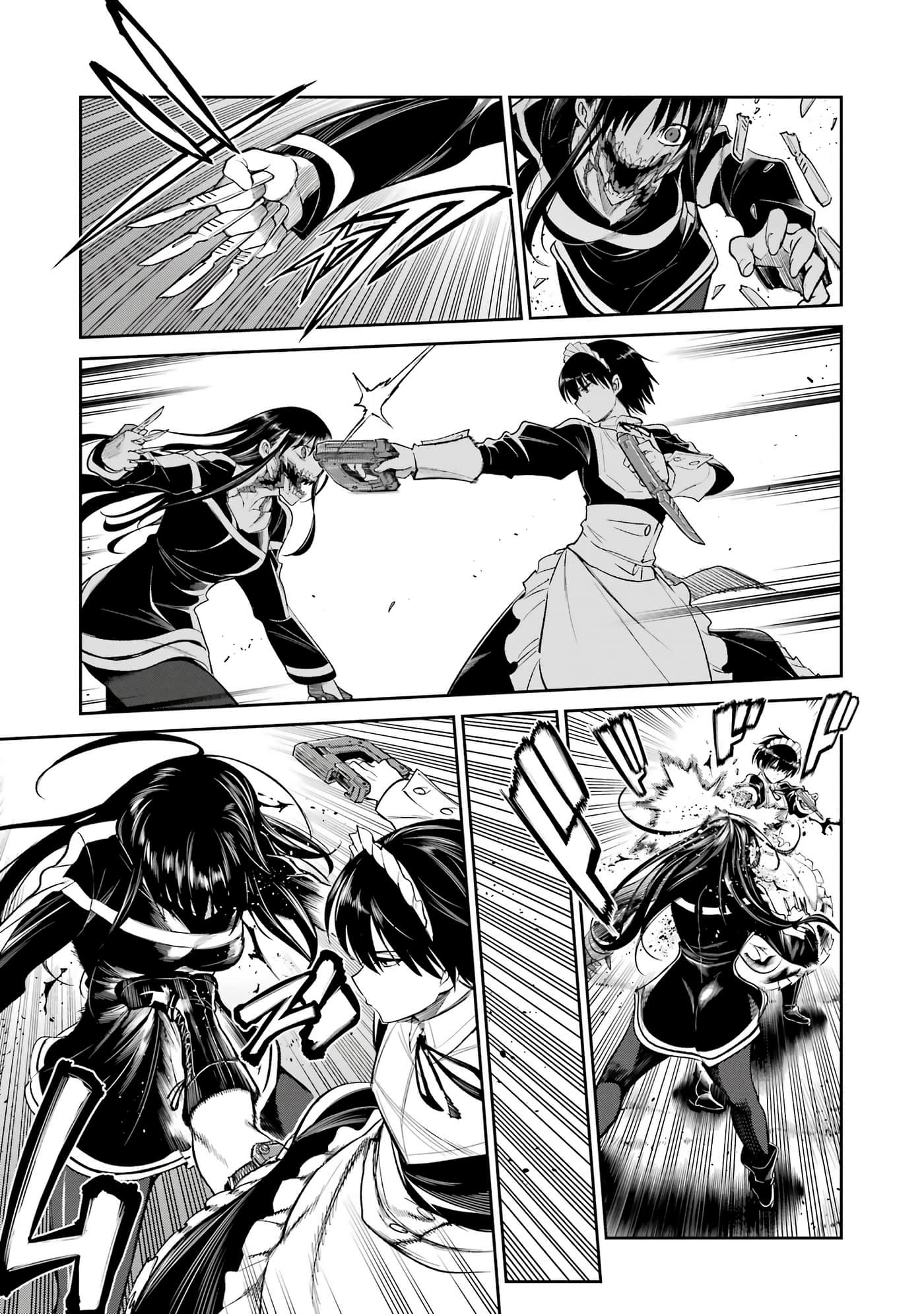 Page 192