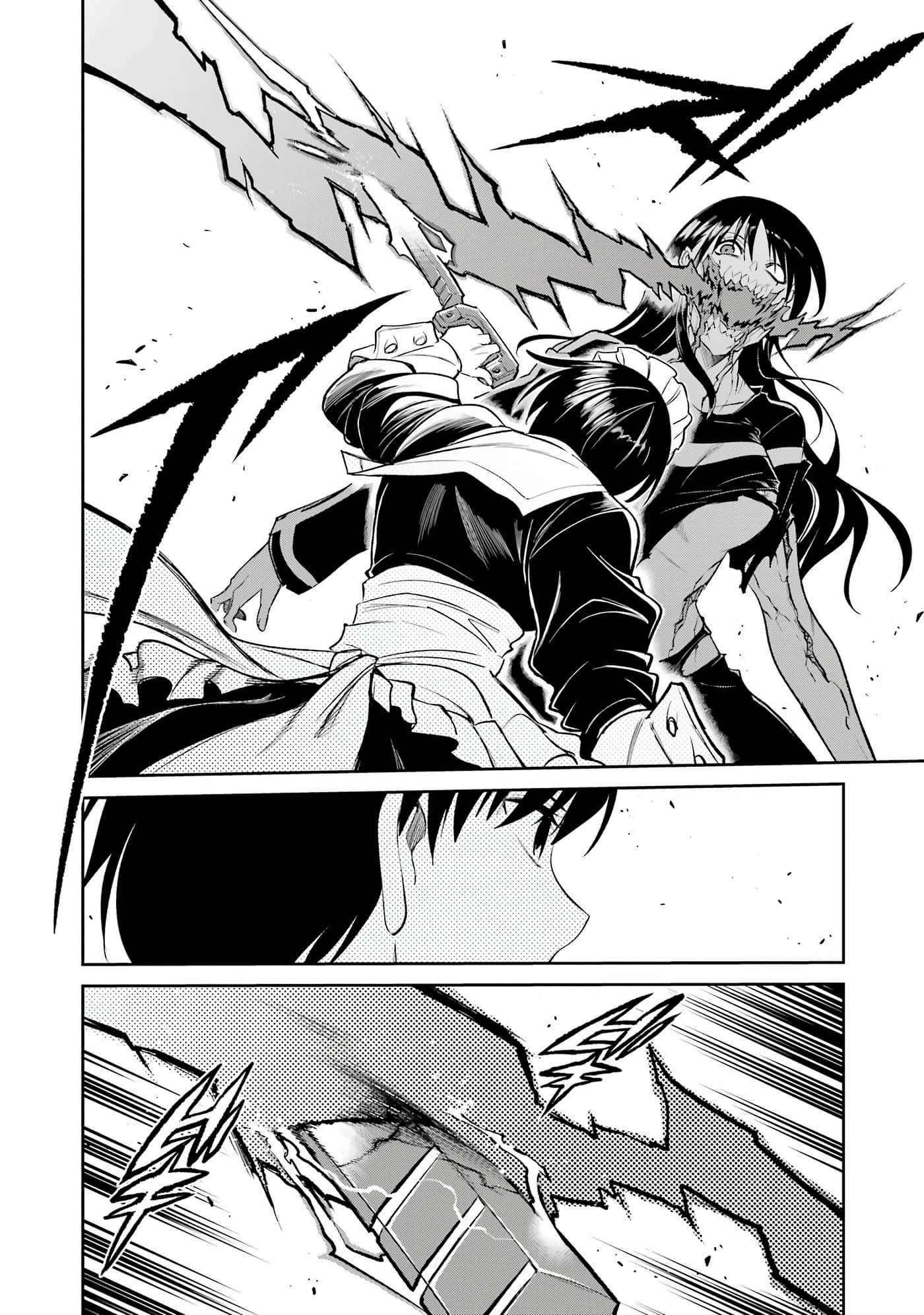 Page 197
