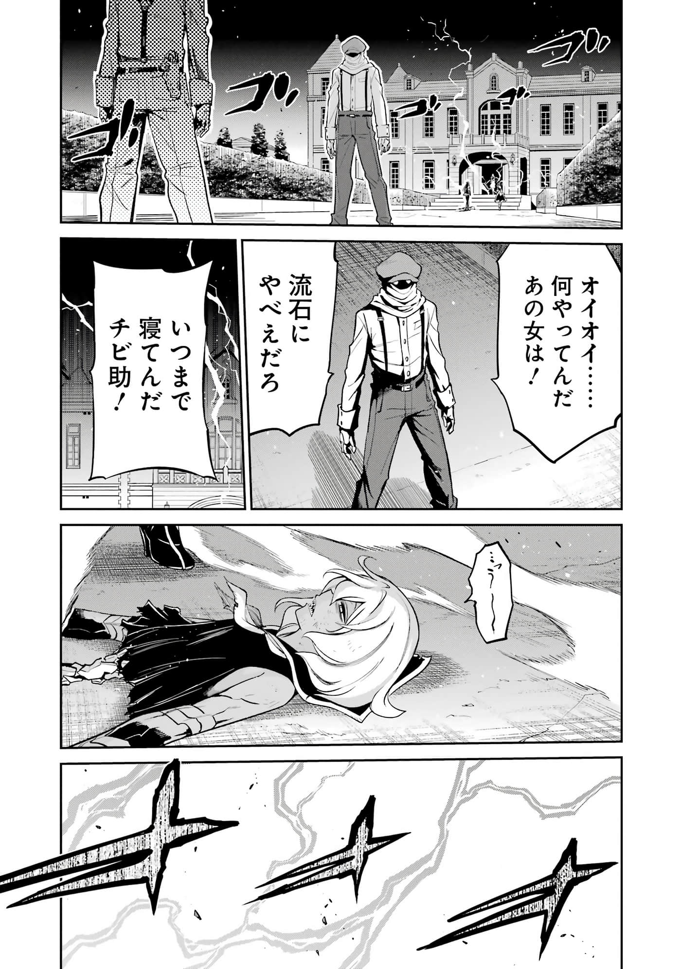 Page 220