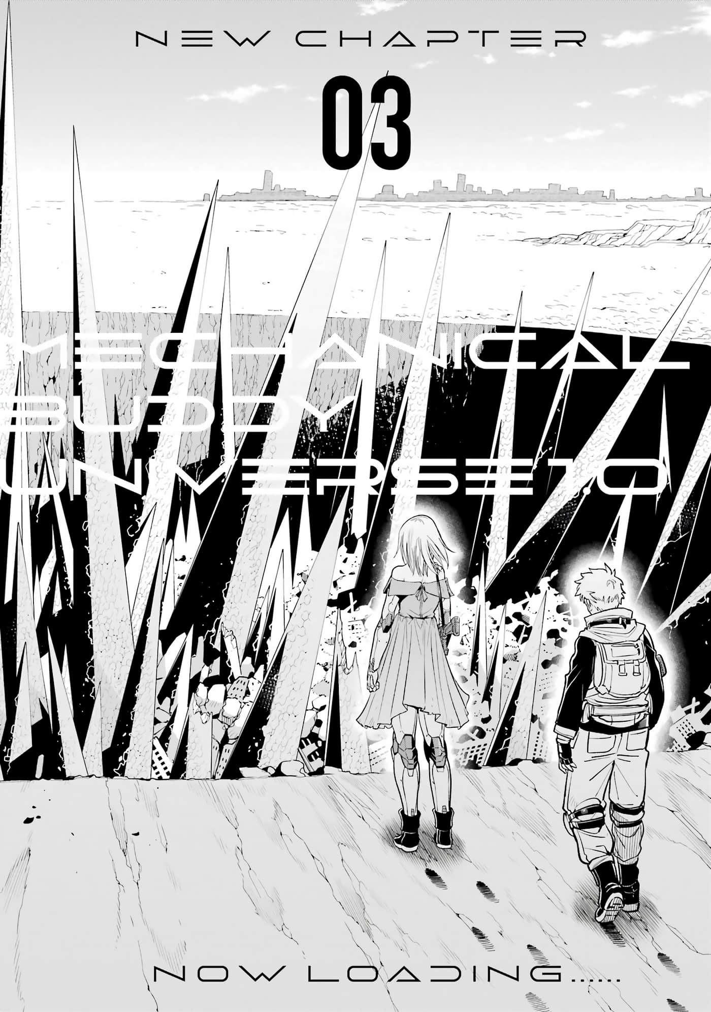 Page 233