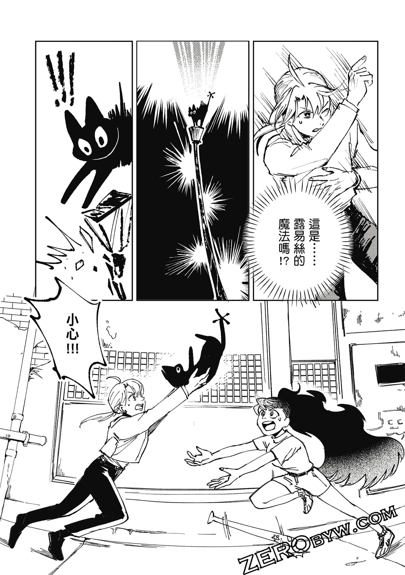 Page 44