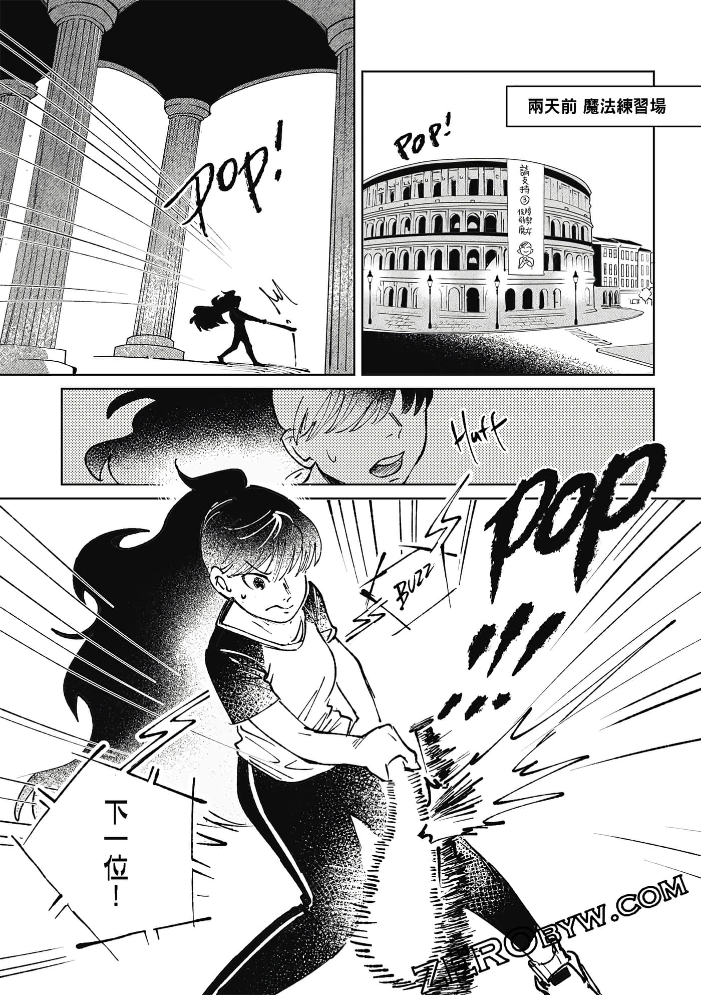 Page 56