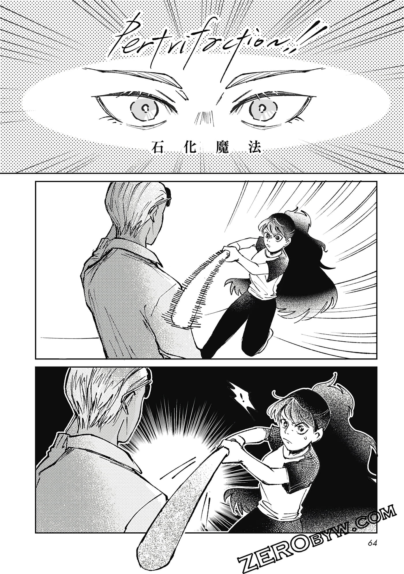 Page 62