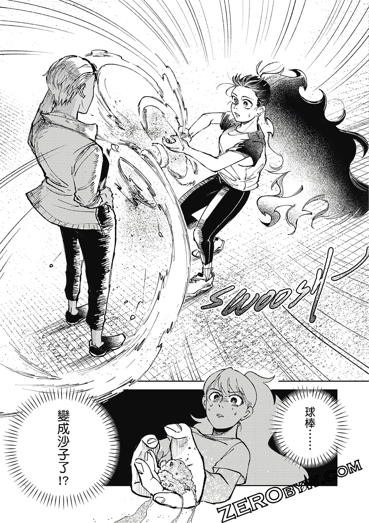 Page 63