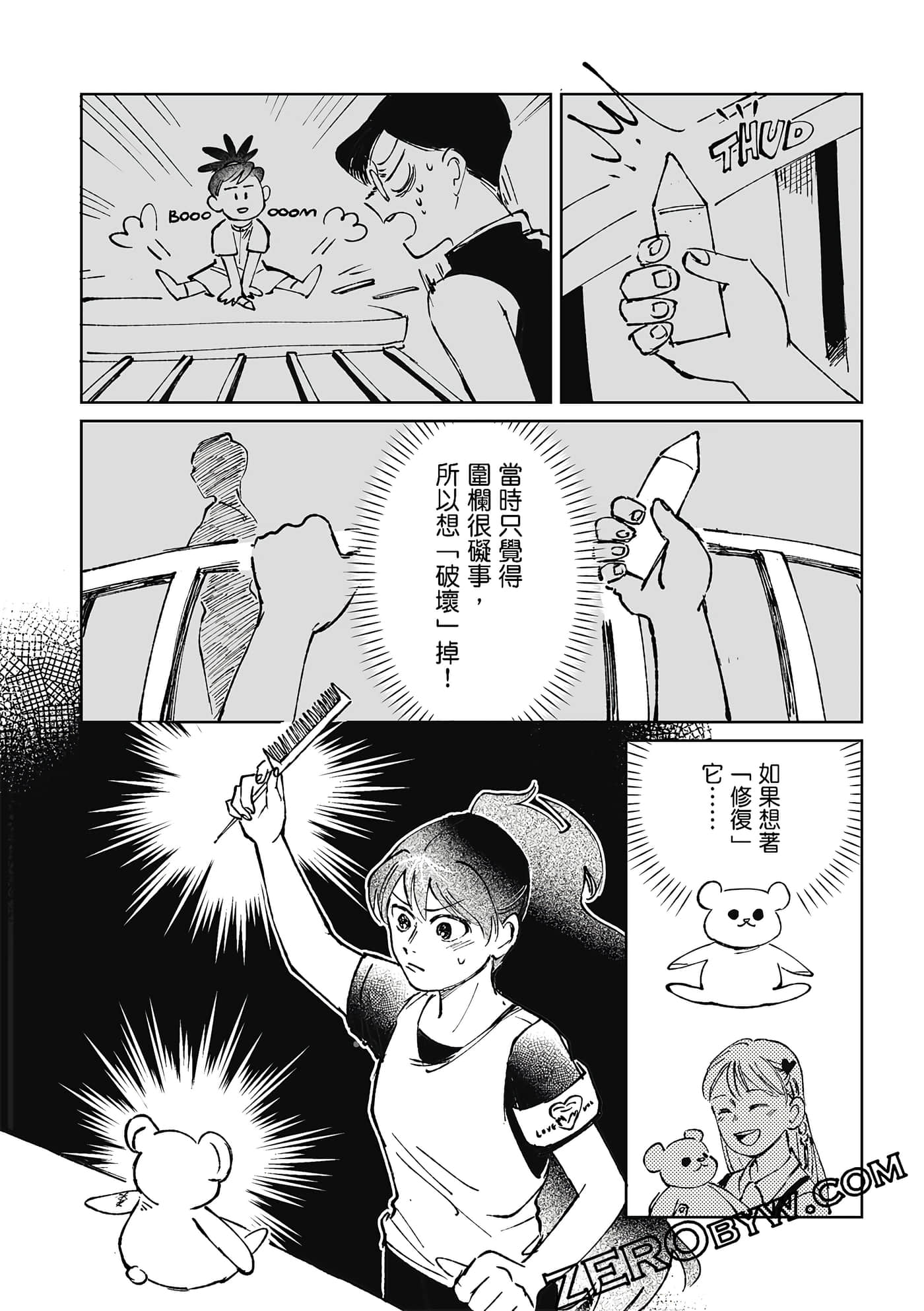 Page 78