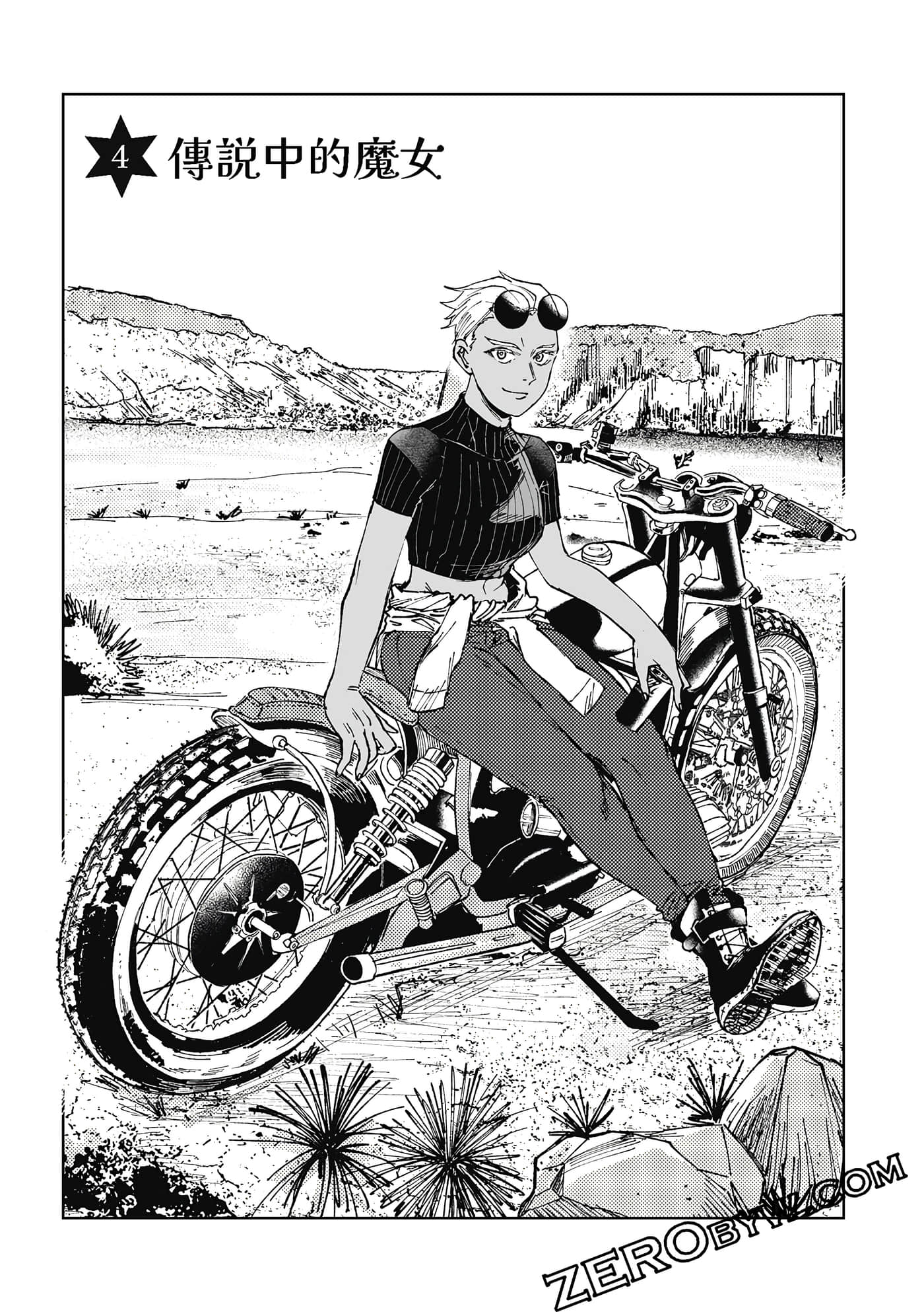 Page 83