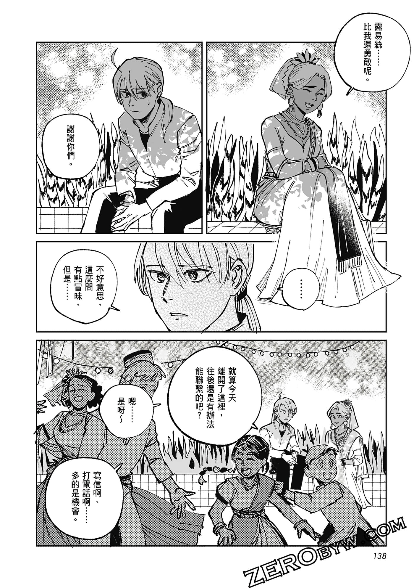 Page 135