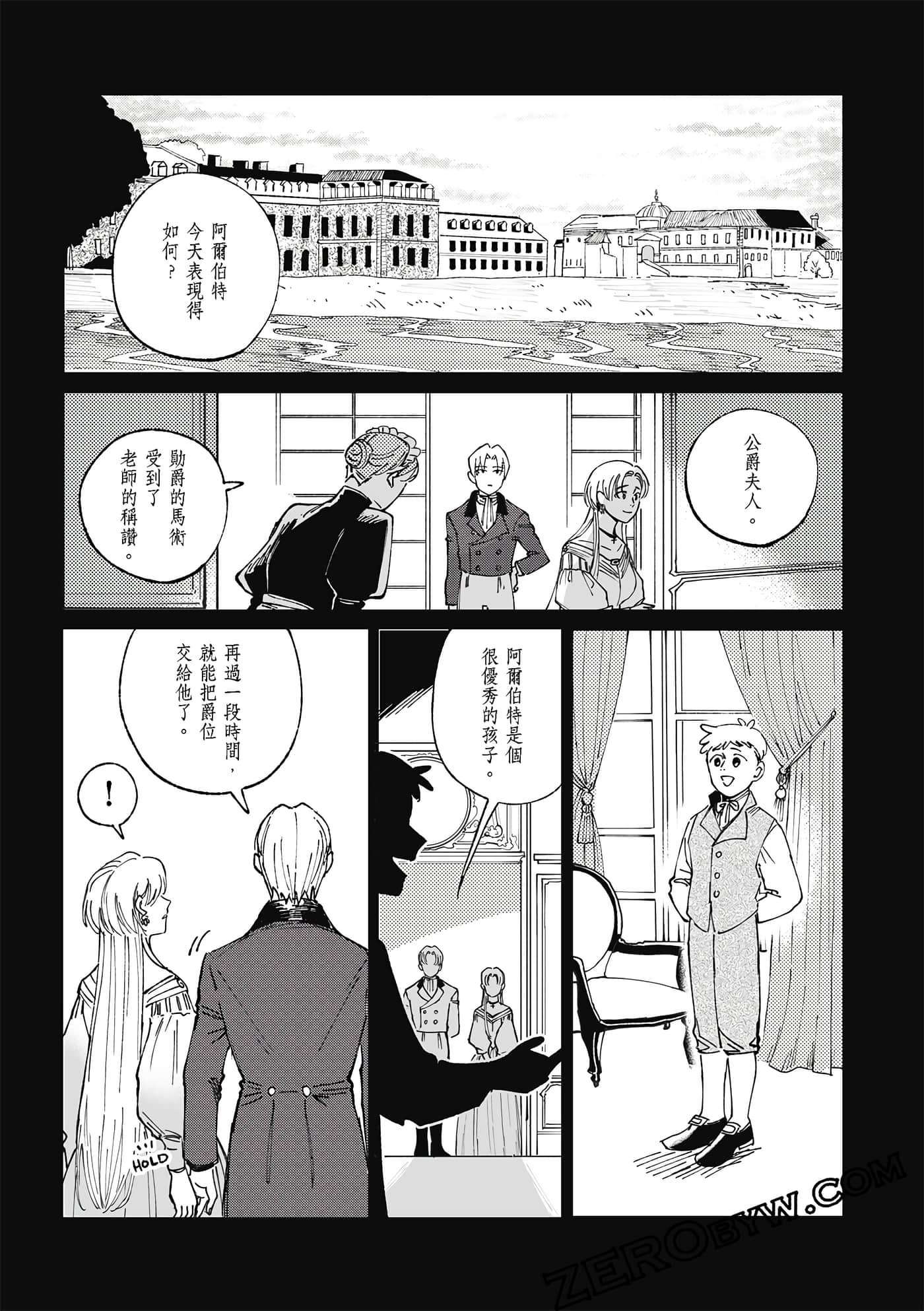 Page 150