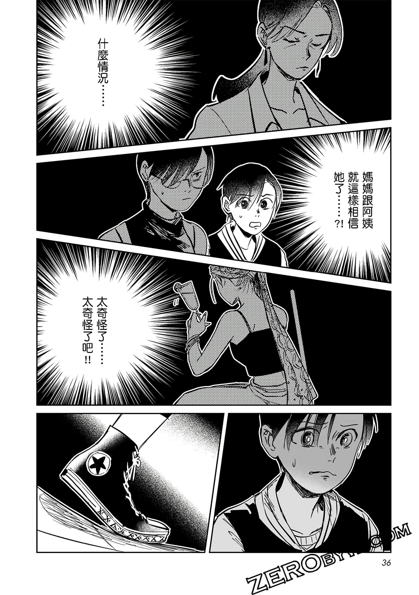Page 36