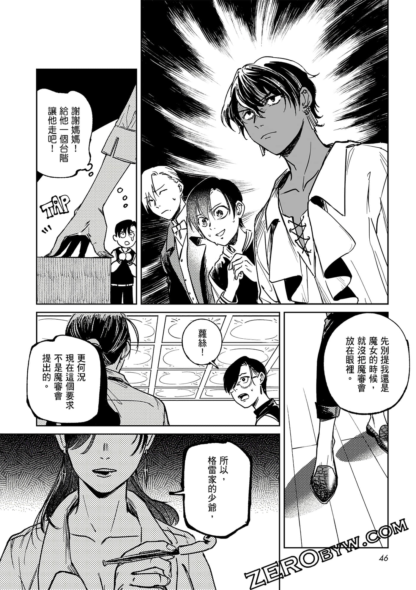 Page 46