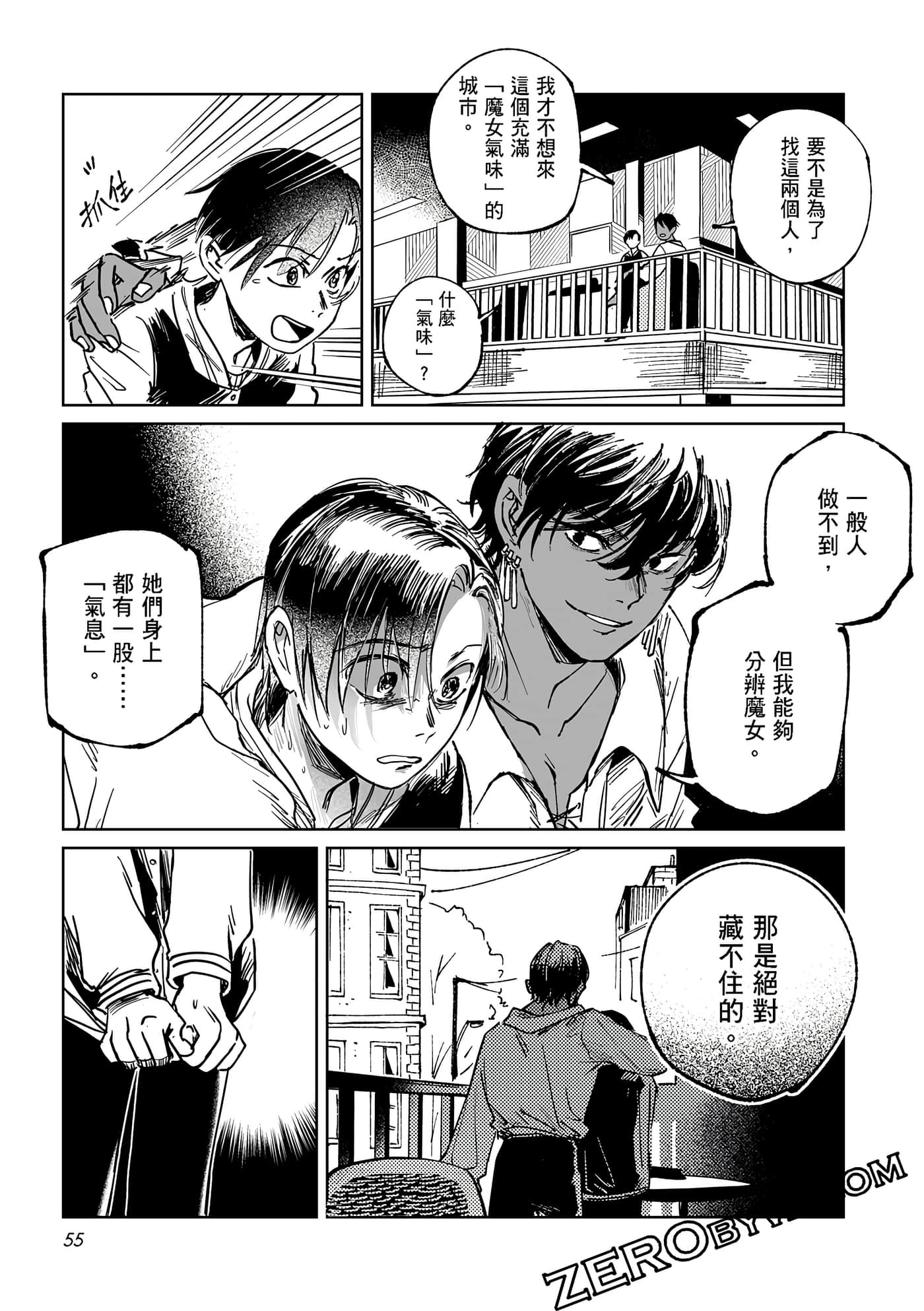 Page 55