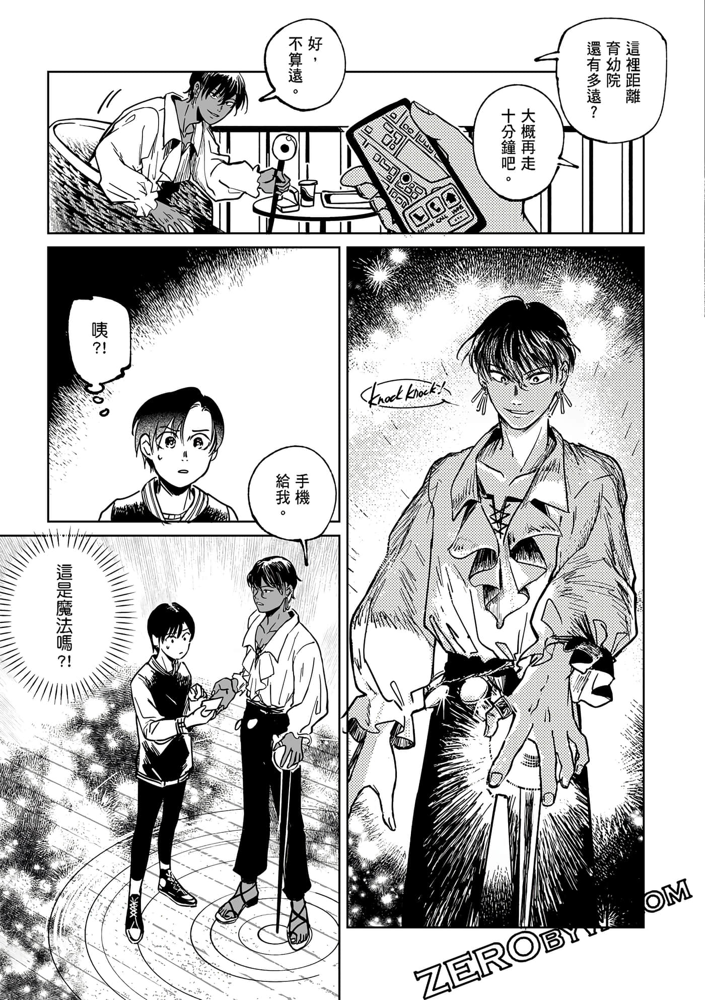Page 59