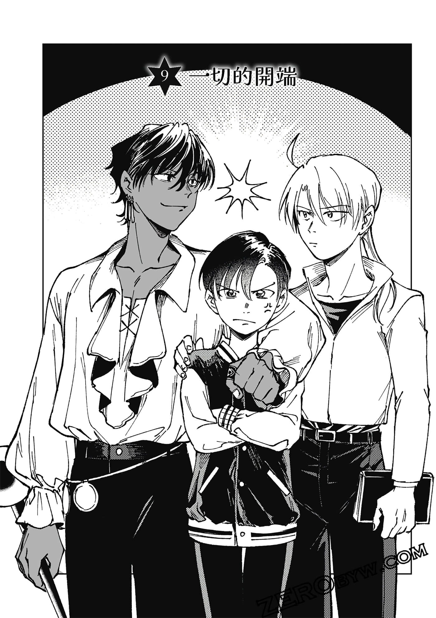 Page 62