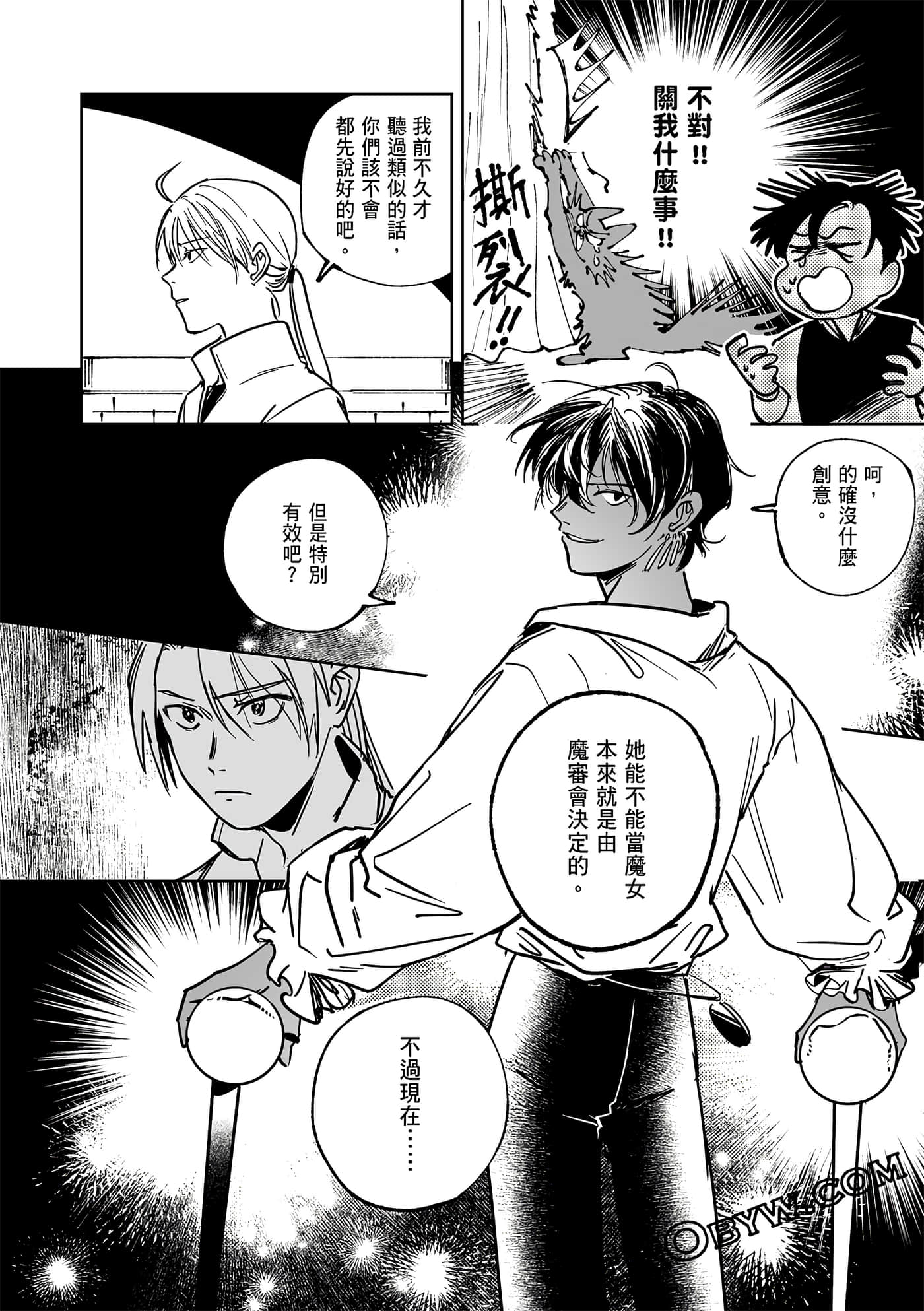 Page 68