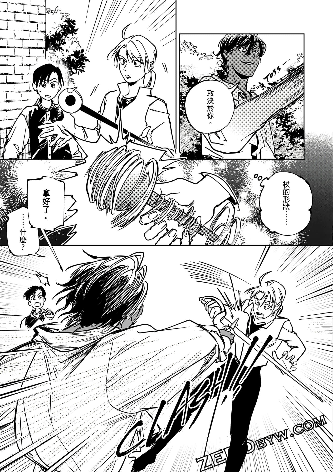 Page 69
