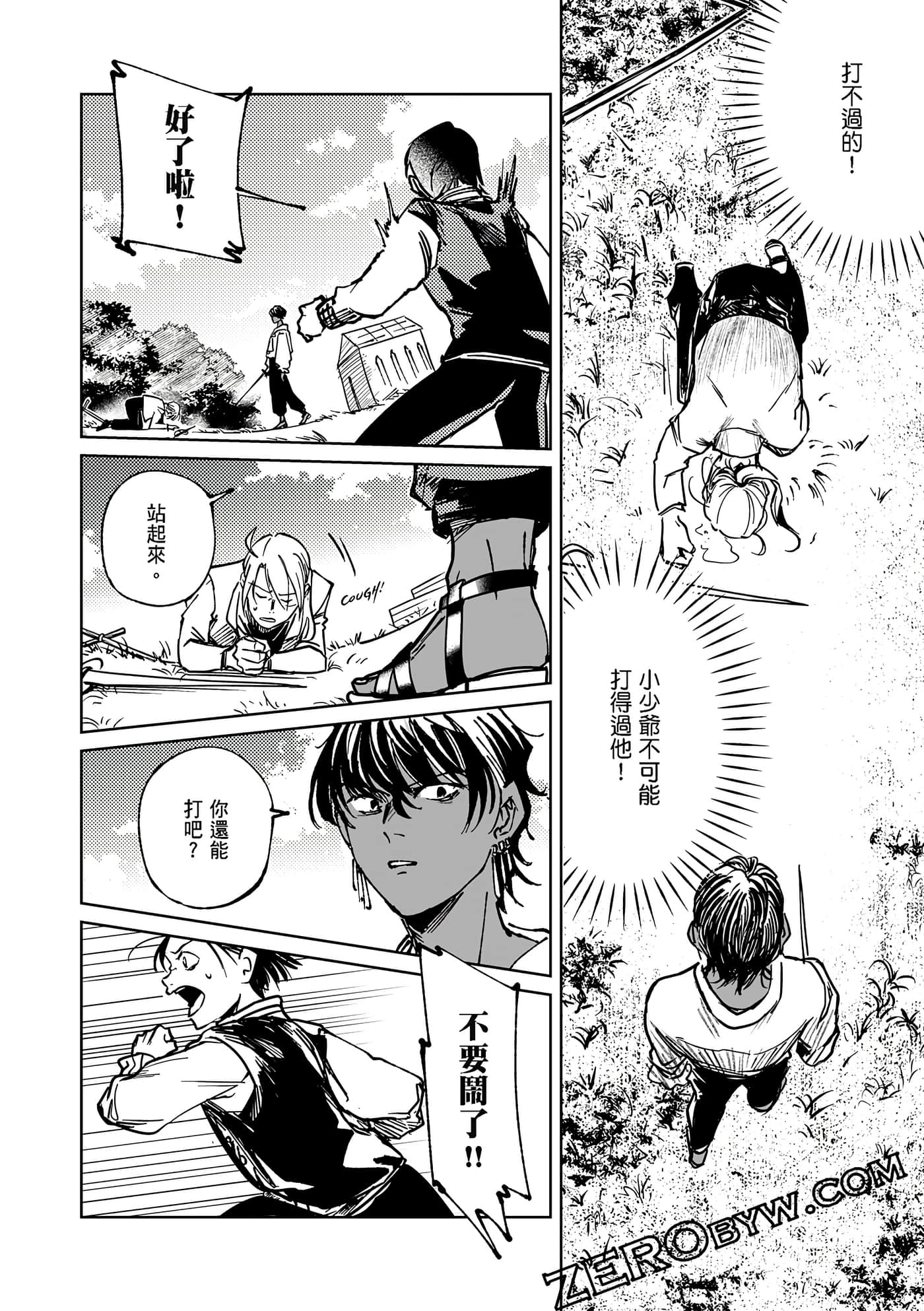 Page 78