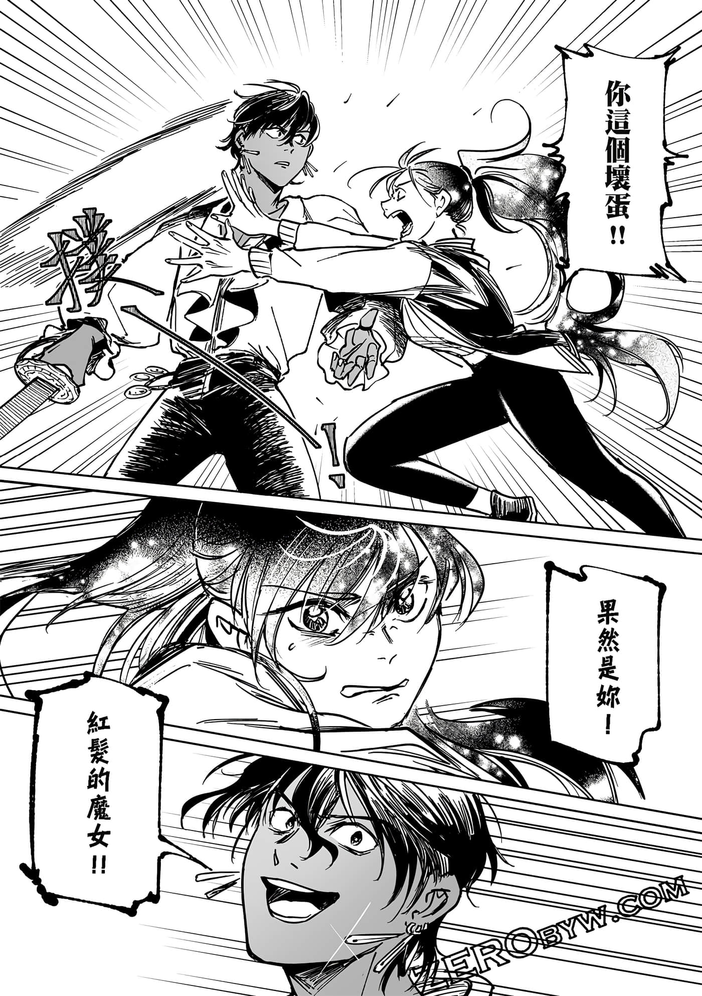 Page 80