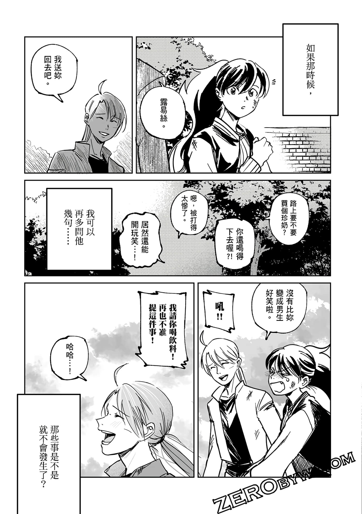 Page 91