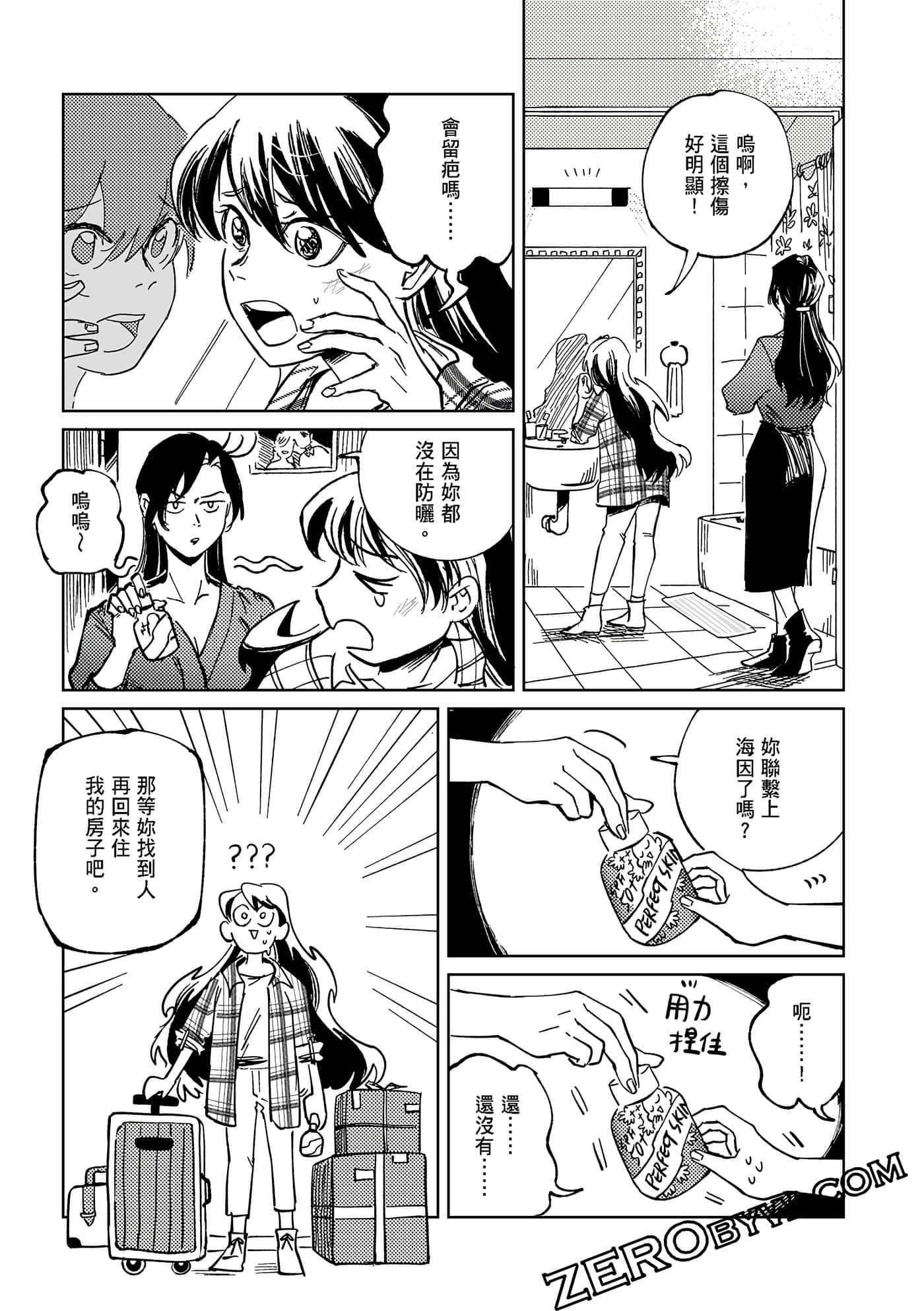 Page 93