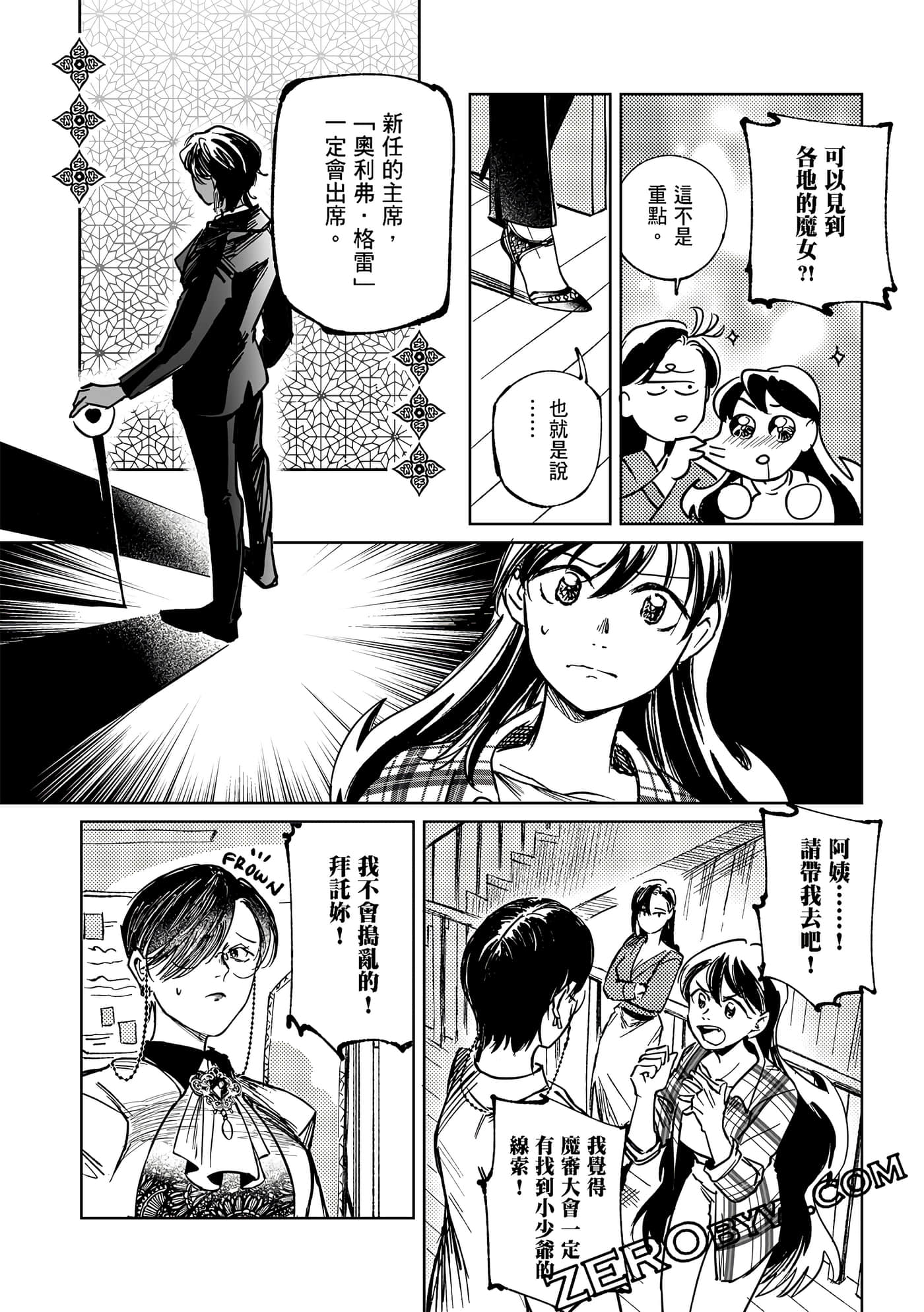 Page 98