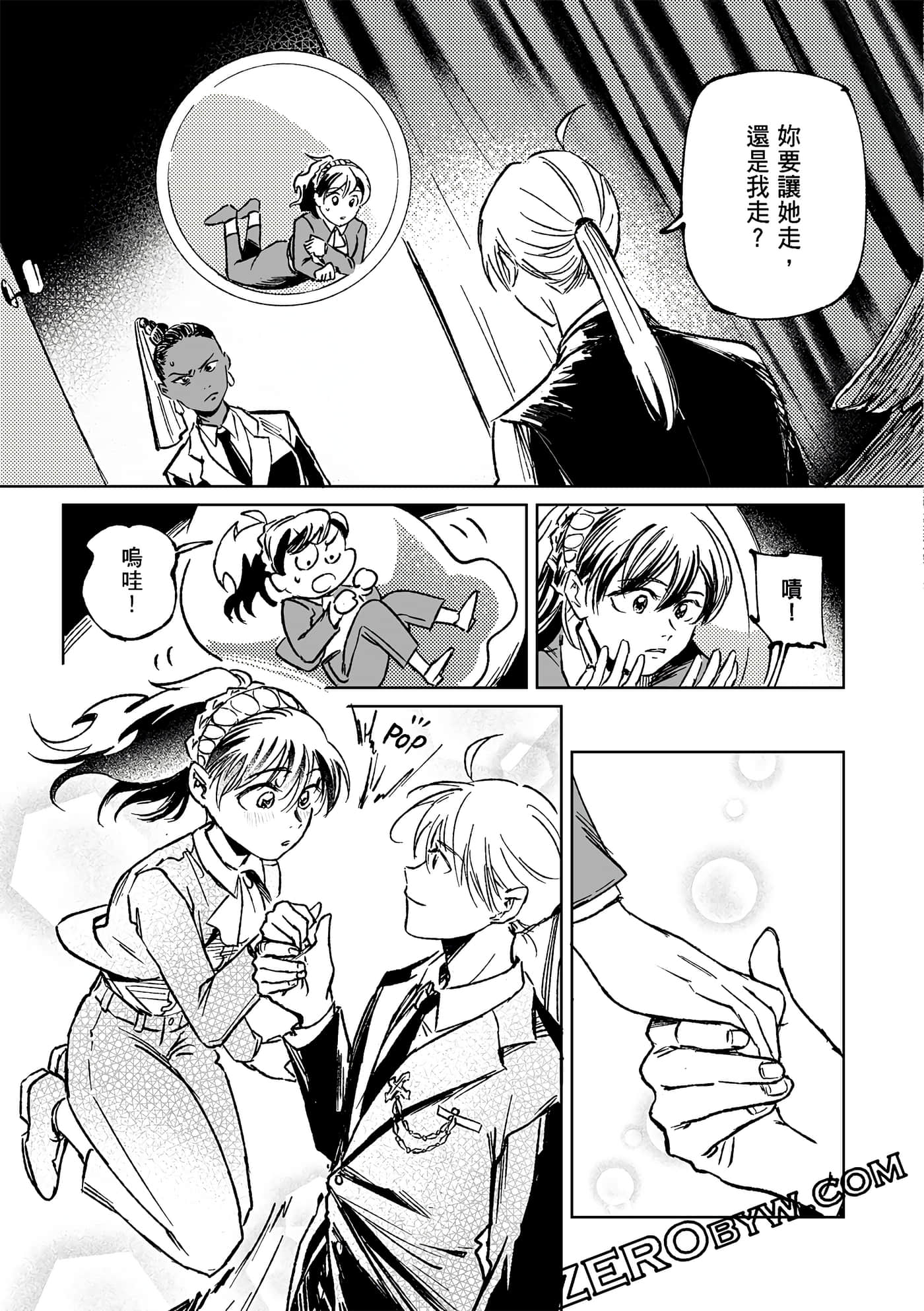 Page 118