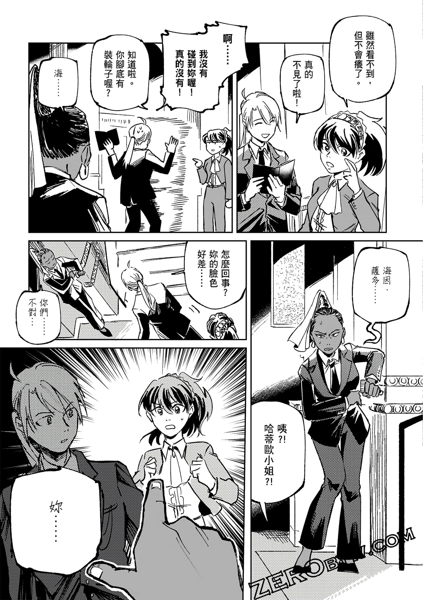 Page 126