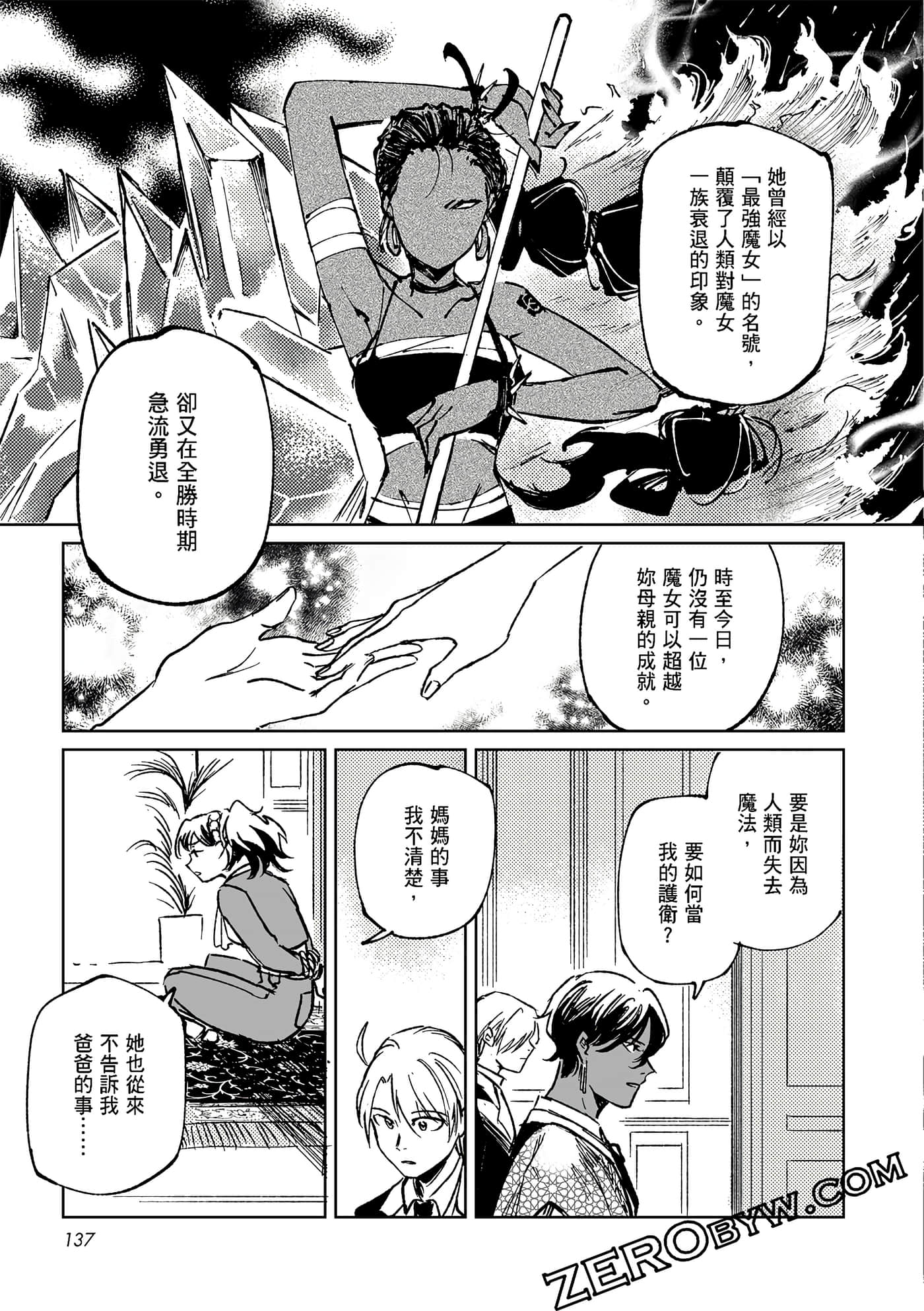 Page 136